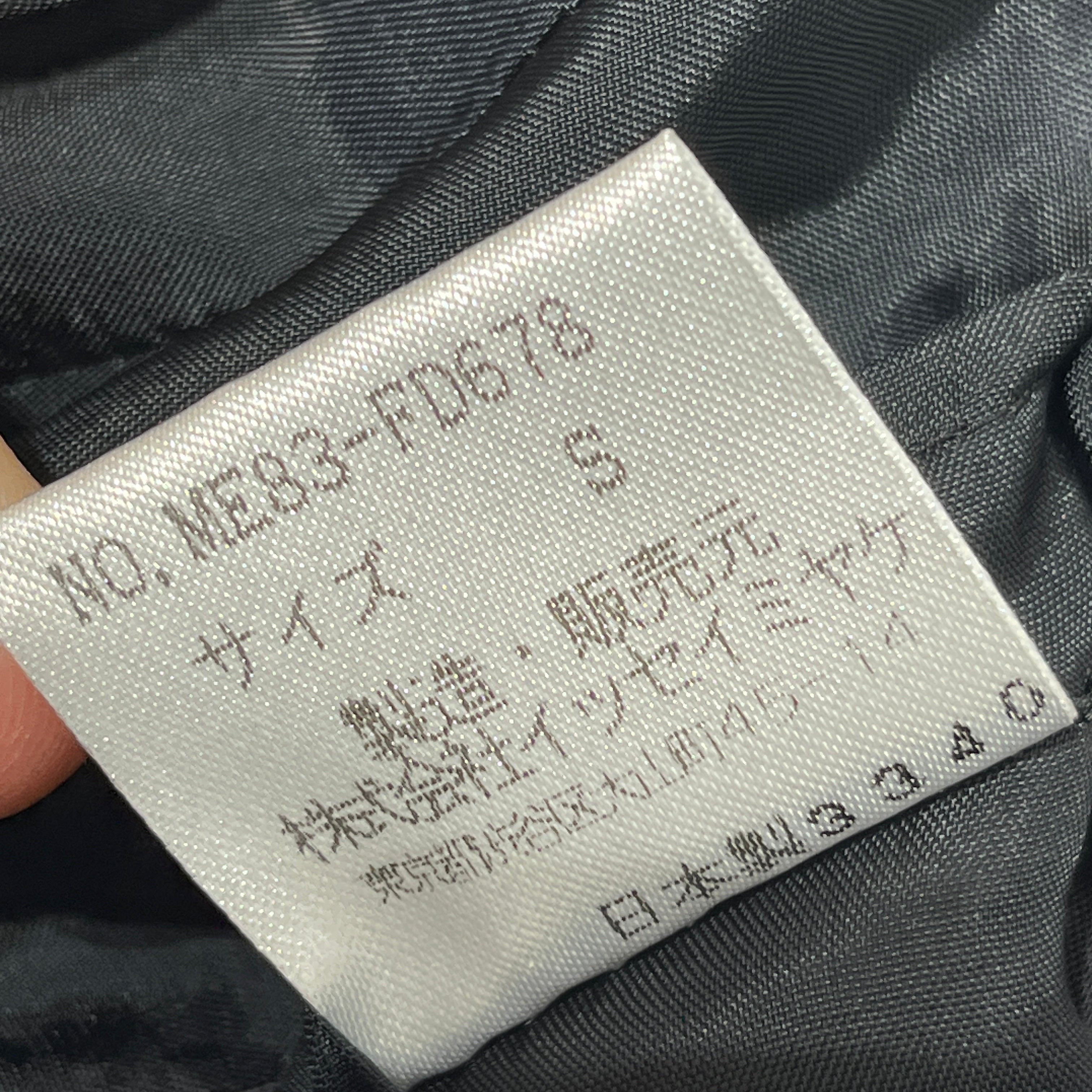 ISSEY MIYAKE MEN/Blouson/S/Cotton/BLK/CORDUROY view 3