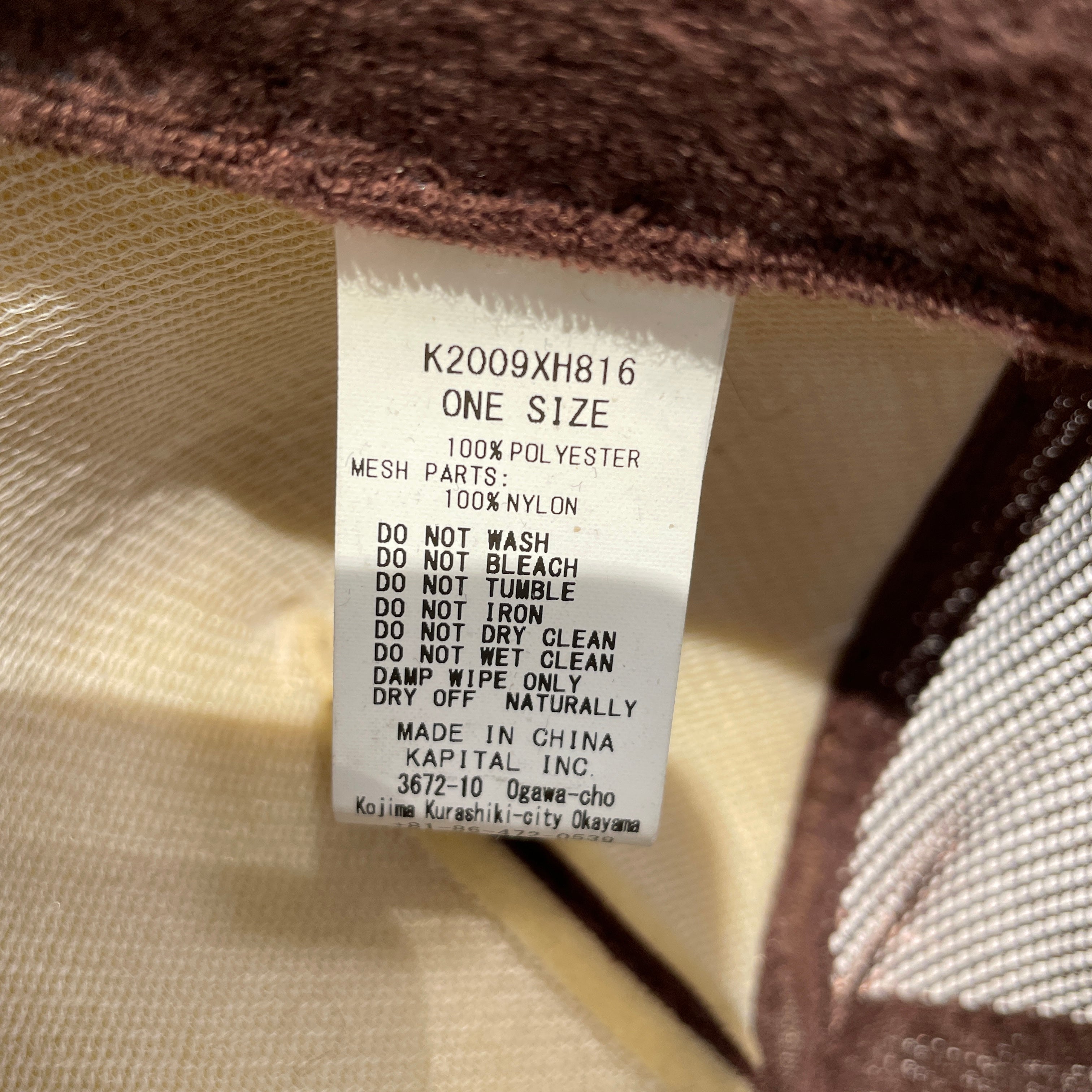 KAPITAL/Trucker Cap/Polyester/BRW/M's/ view 4