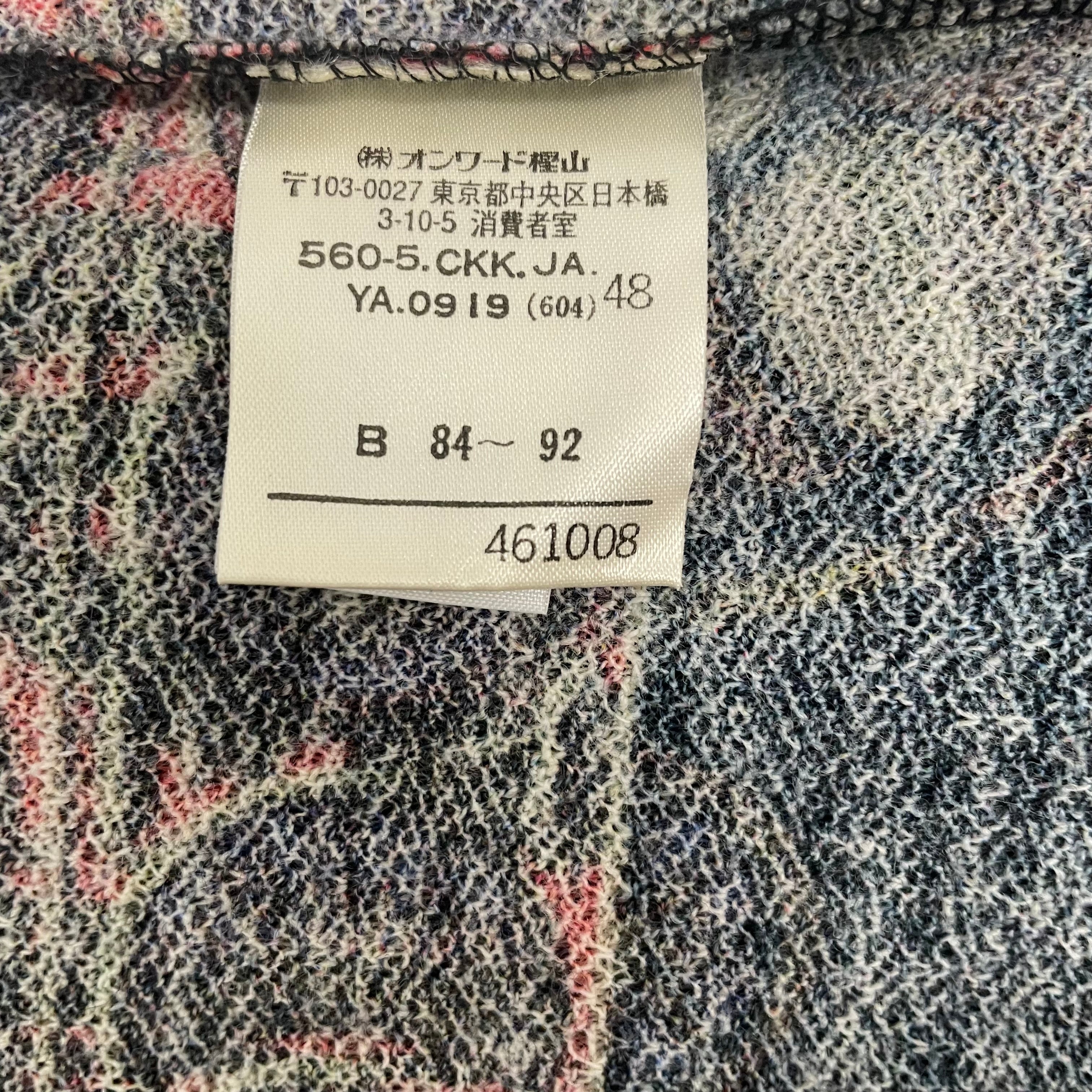 Jean Paul GAULTIER CLASSIQUE/LS T-Shirt/Multicolor/Wool/ view 4