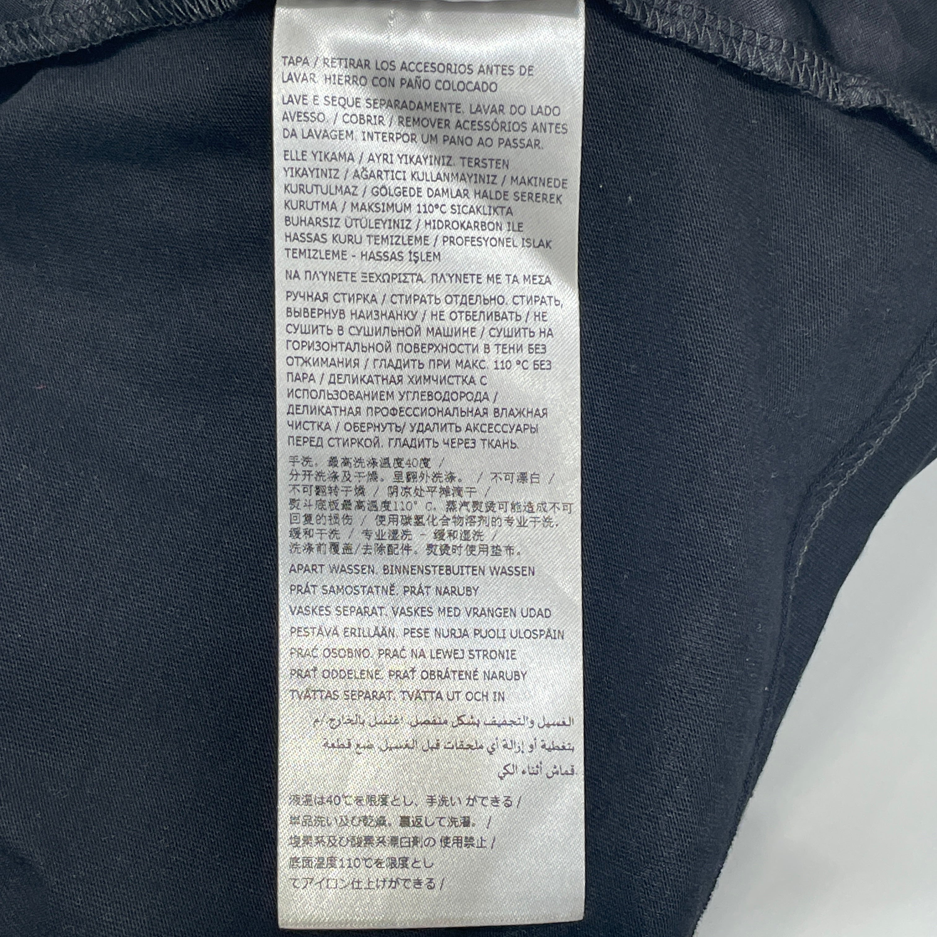 Maison Margiela/3|4 T-Shirt/XL/Cotton/BLK/Cut n Sew SL Tee view 5
