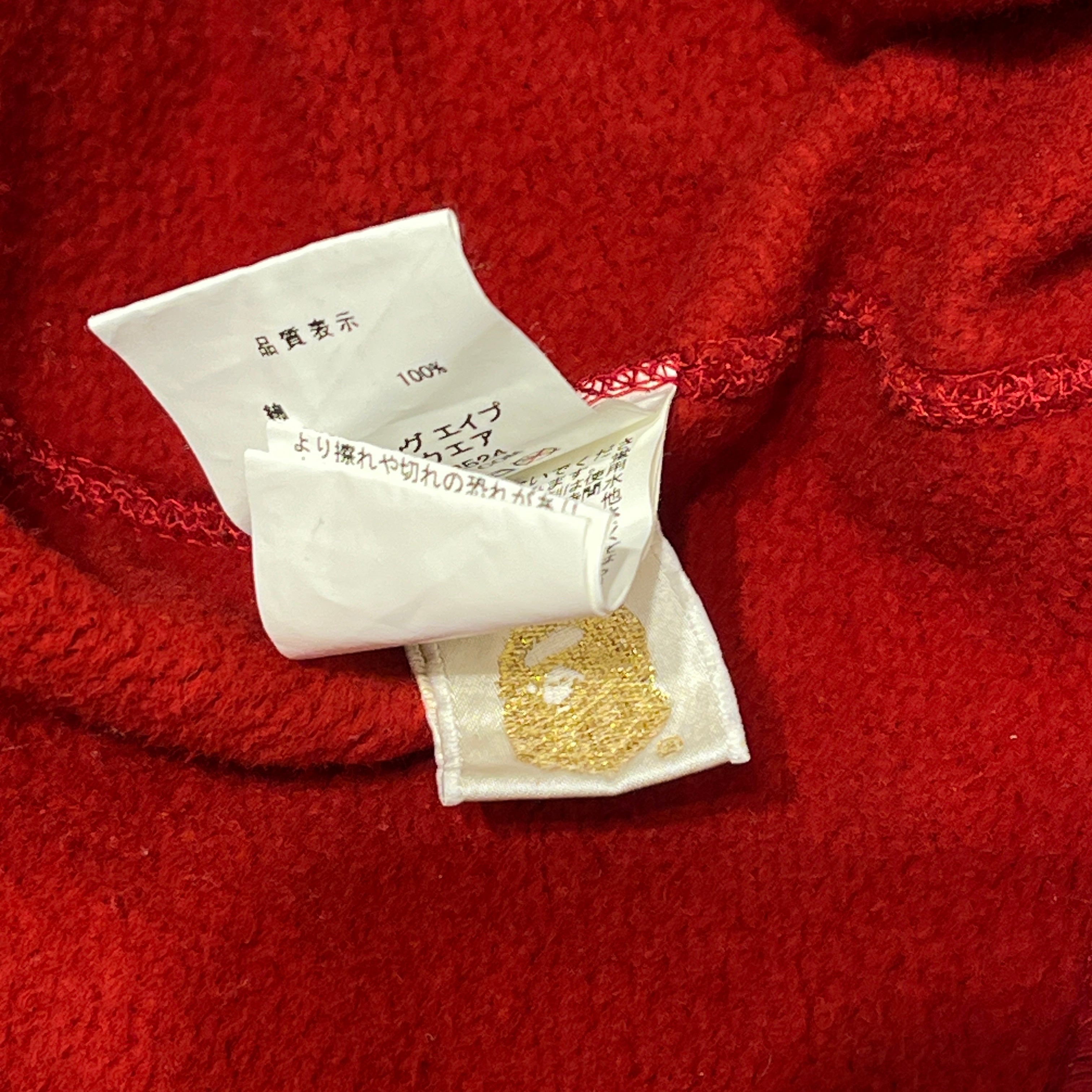 A BATHING APE/Zip Up Hoodie/S/Cotton/RED/ONE STOP FULL ZIP view 6