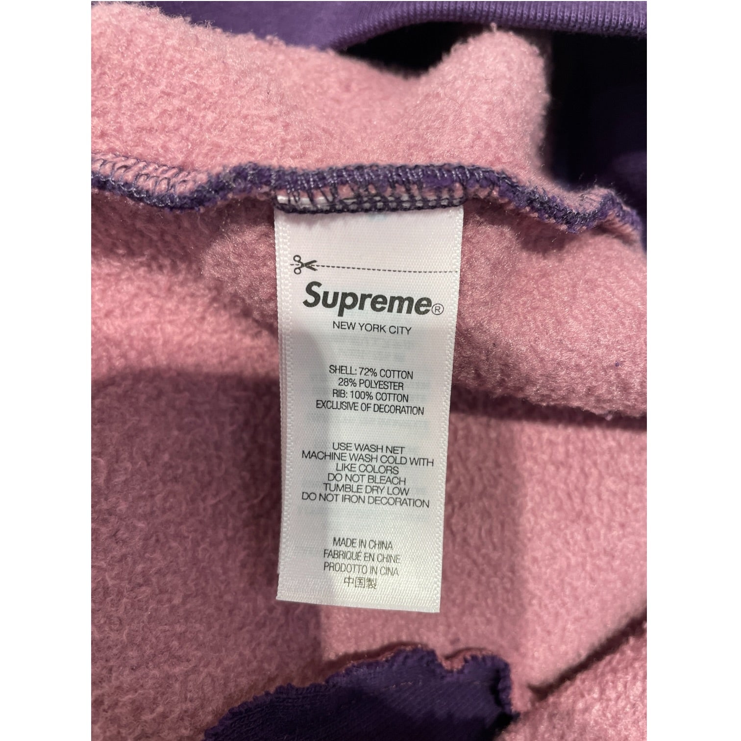 Supreme/Hoodie/L/Cotton/PPL/Cut Out Purple Zip Up Hoodie view 4