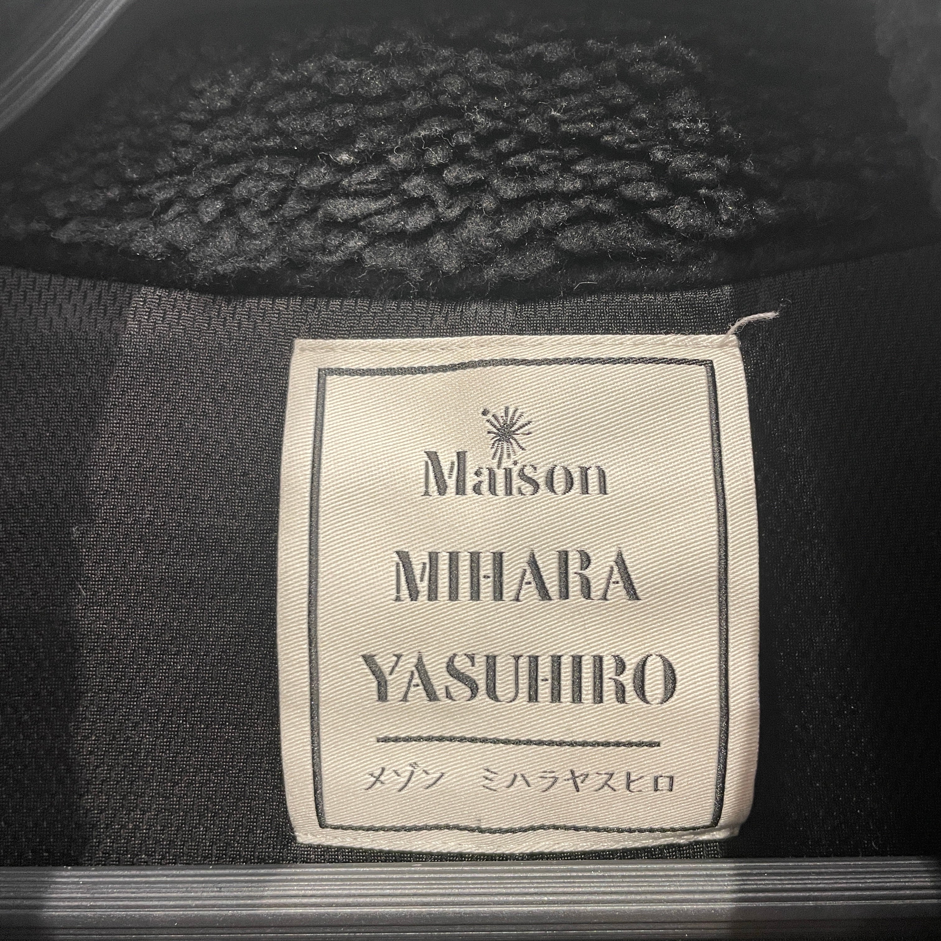 MAISON MIHARA YASUHIRO/Fleece Jkt/Polyester/BLK/FLEECE VEST OVERSIZE ZIPPER view 4