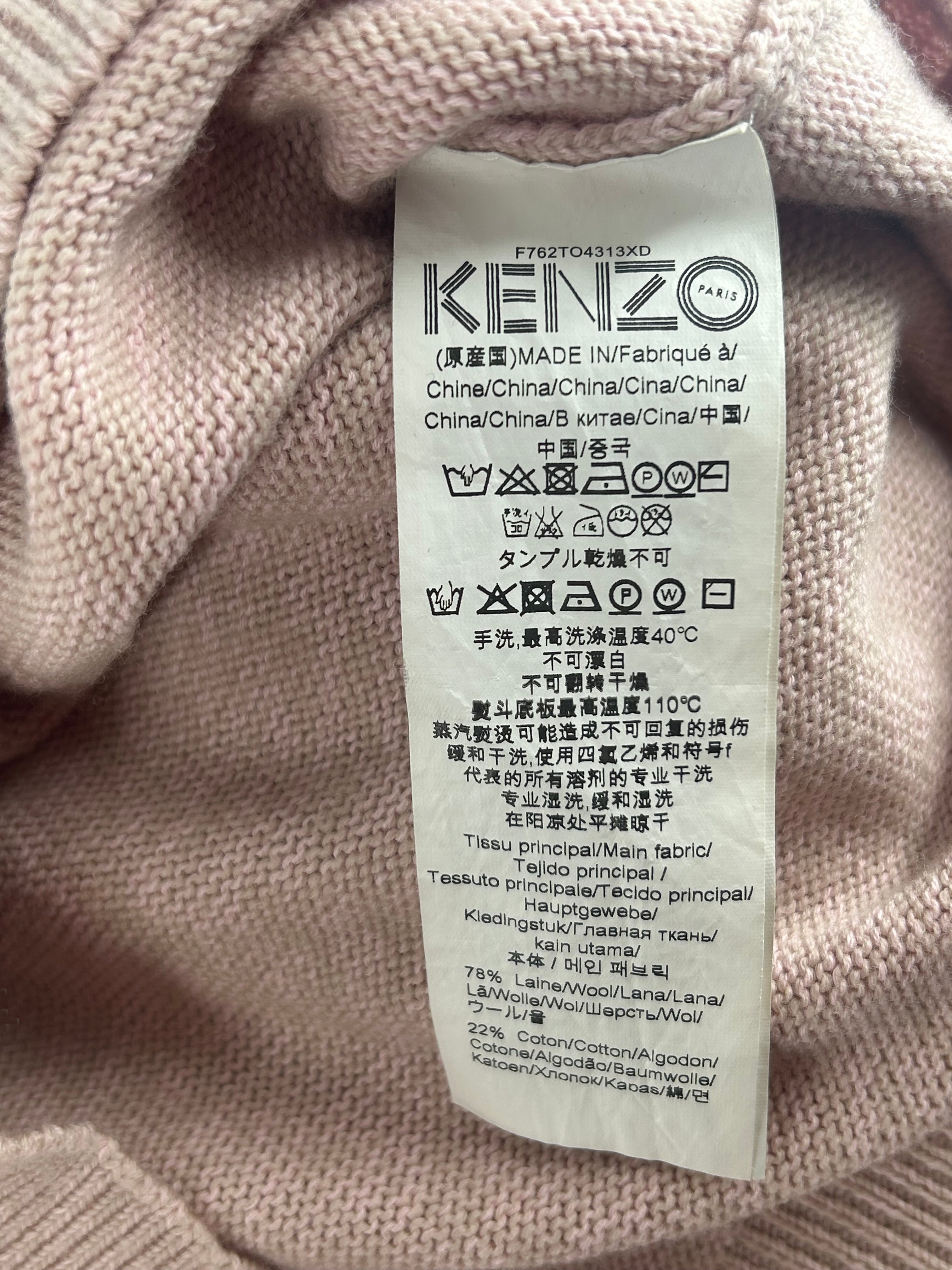 KENZO/Sweater/M/Graphic/Cotton/PNK/ view 3