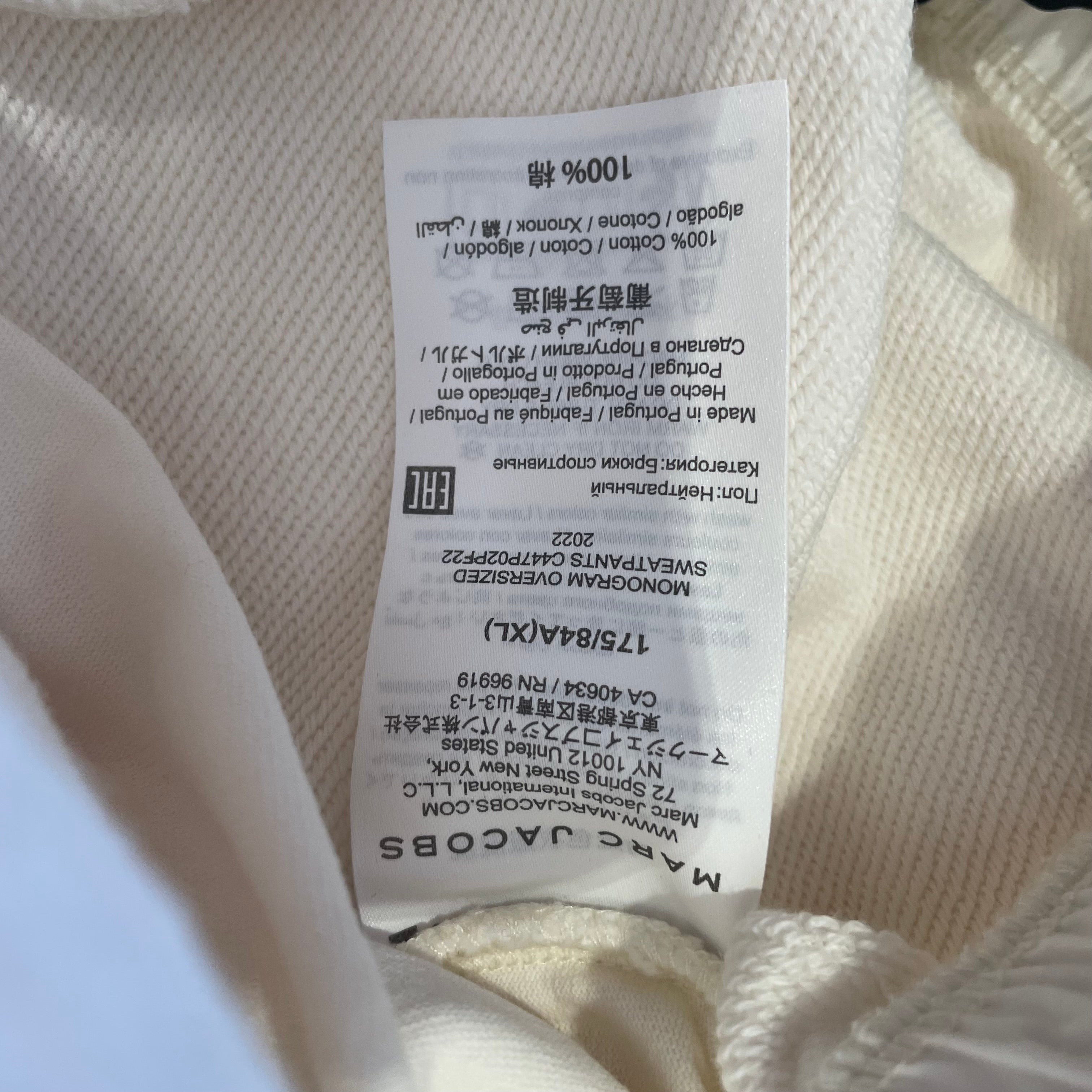 MARC BY MARC JACOBS/Pants/XL/Cotton/WHT/Oversized Monogram view 4