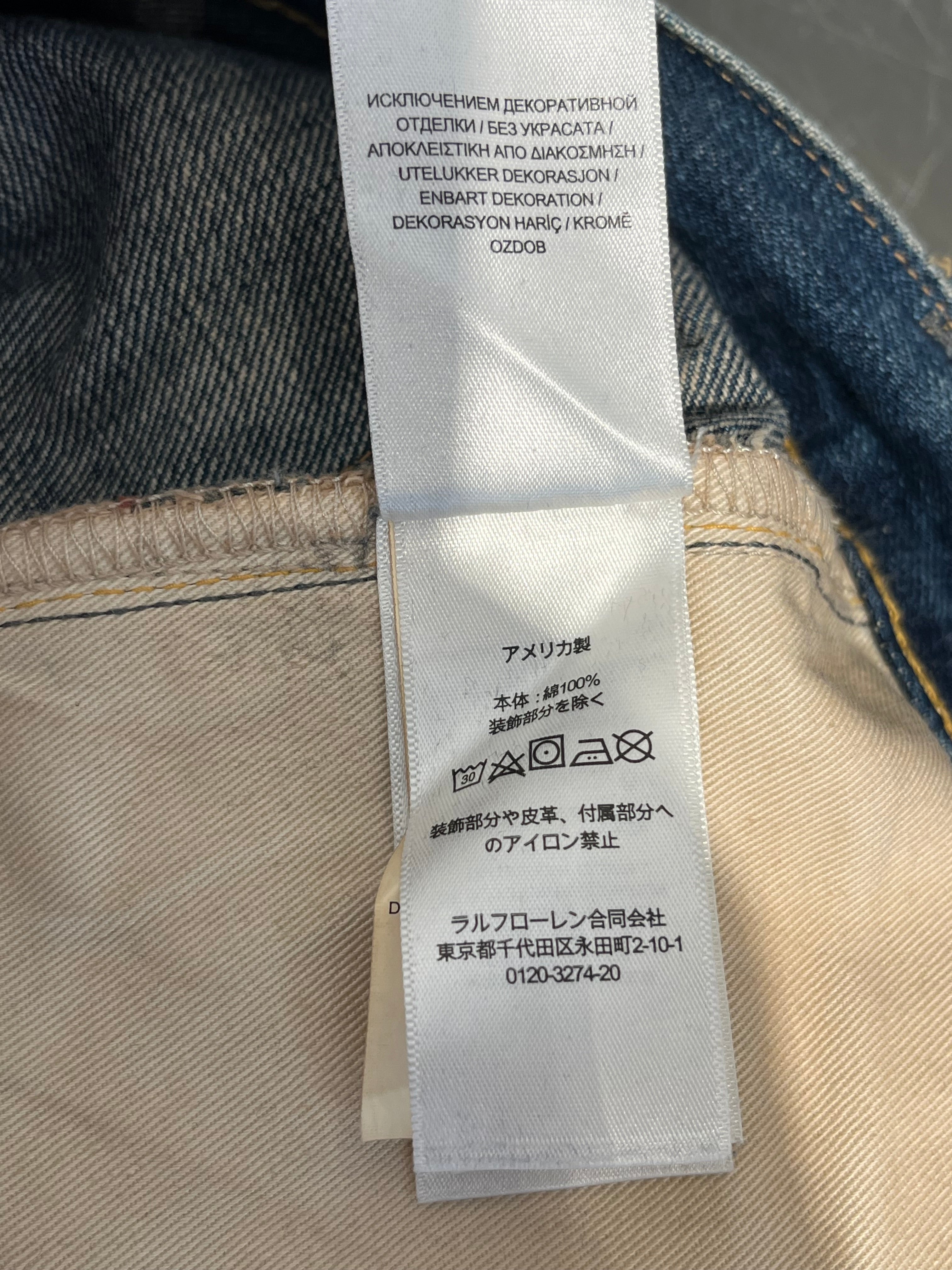 RRL/Pants/29/Cotton/BLU/selevdge view 6