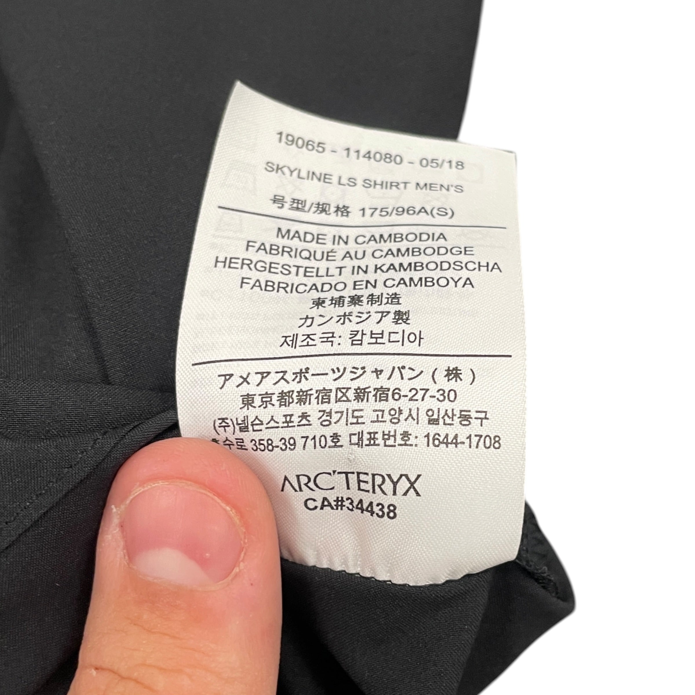 ARC'TERYX VEILANCE/LS Shirt/S/Cotton/BLK/ view 4