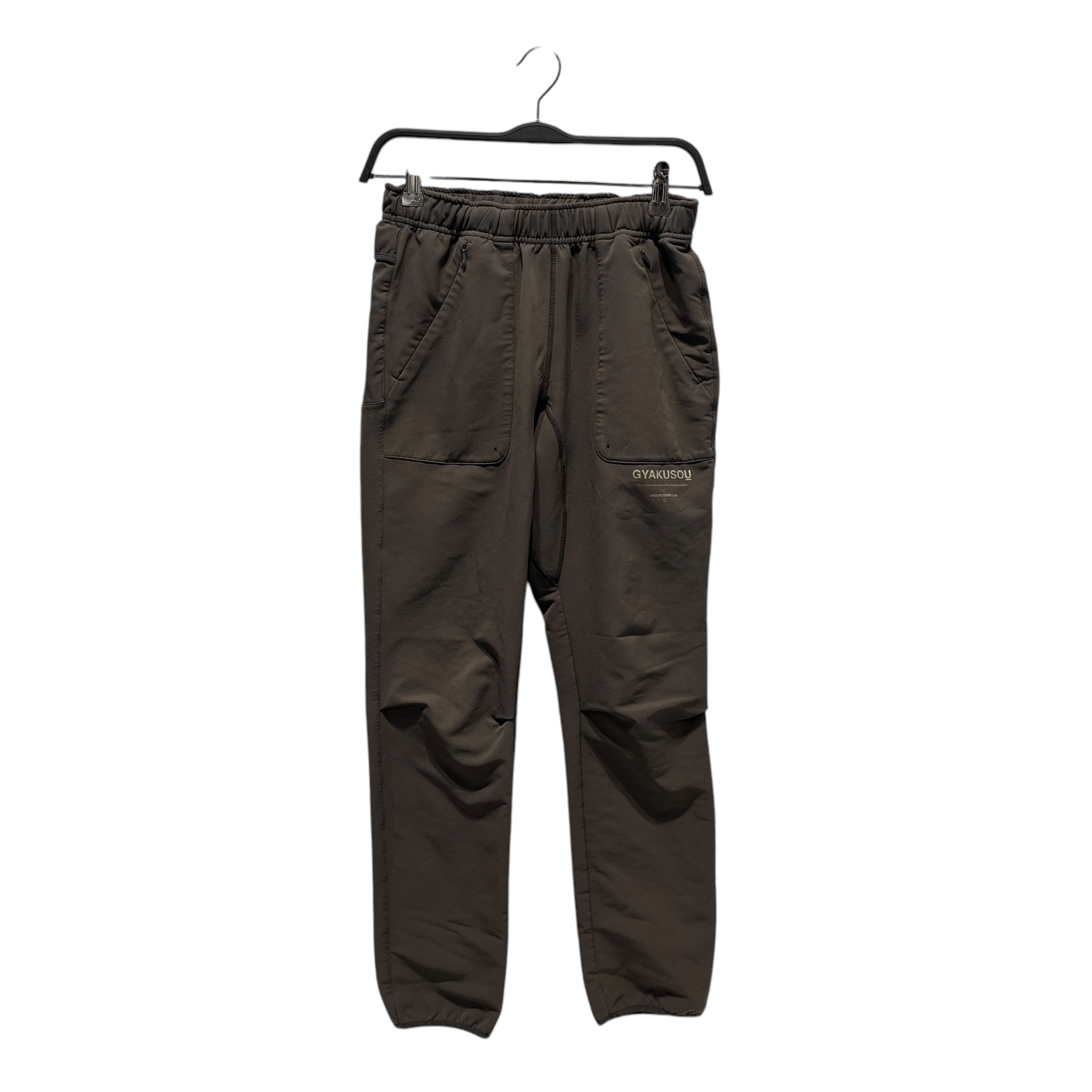 NIKE/UNDERCOVER/Carpenter Pants/S/GRN/GYAKUSOU view 1