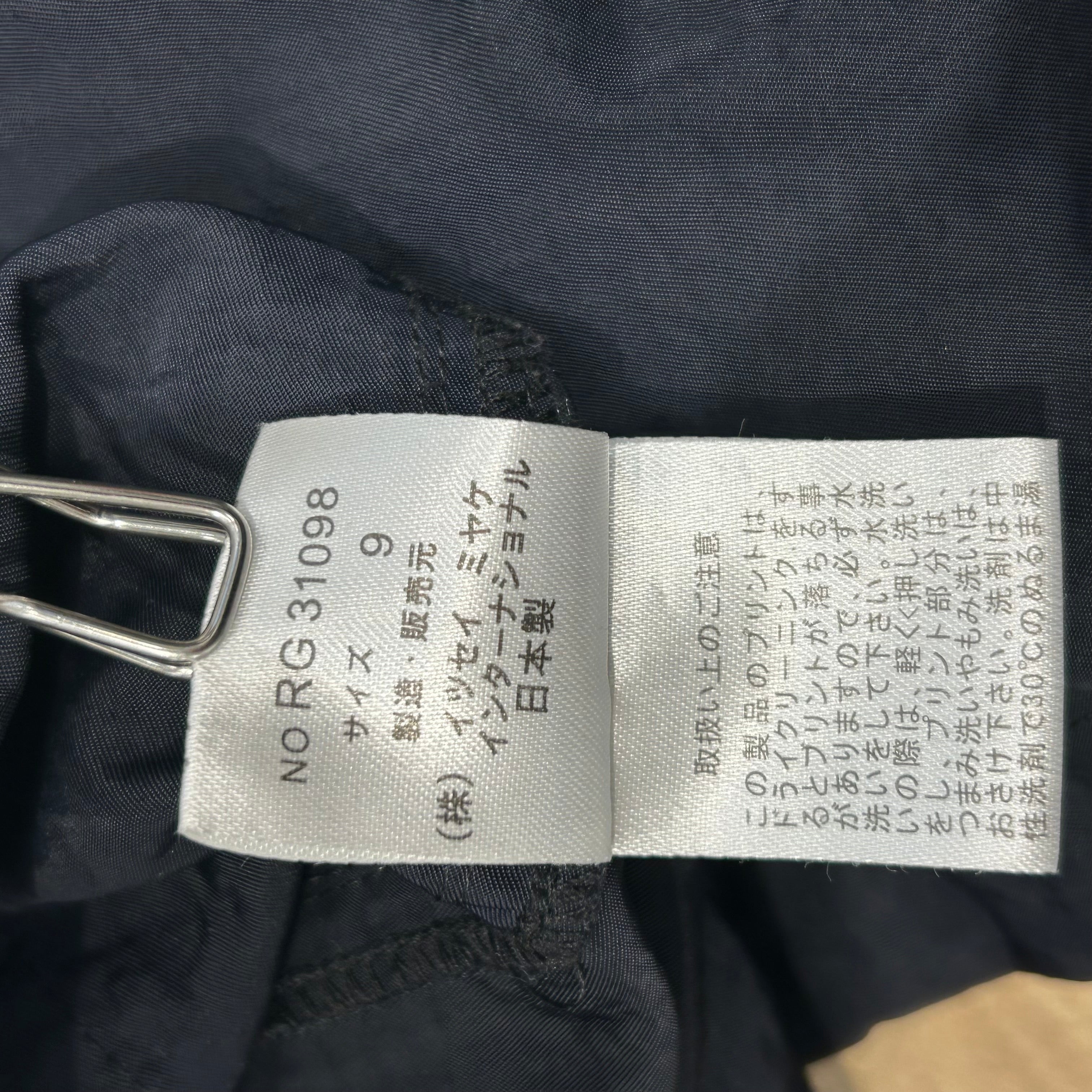 I.S. ISSEY MIYAKE SPORT/Jacket/9/BLK/ view 6
