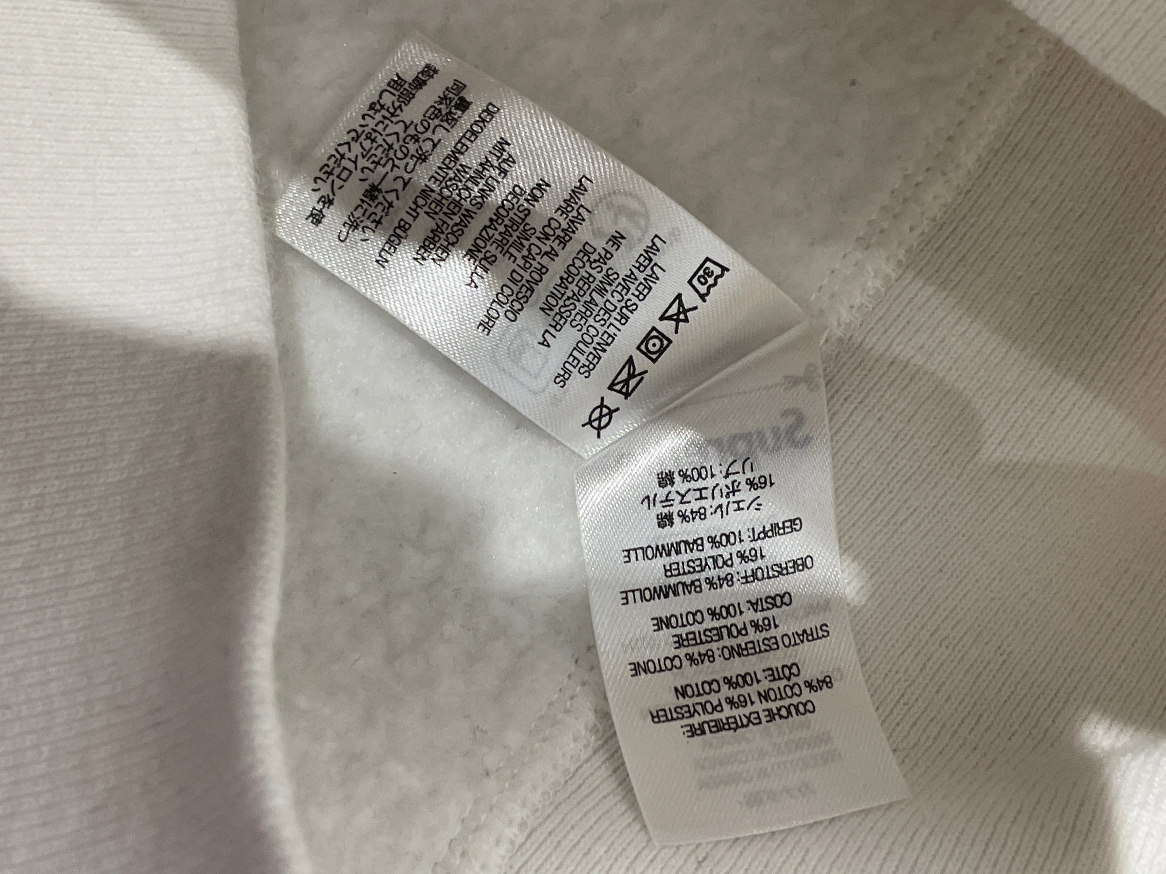 Supreme/Hoodie/XL/Cotton/WHT/logo box ss23 view 6