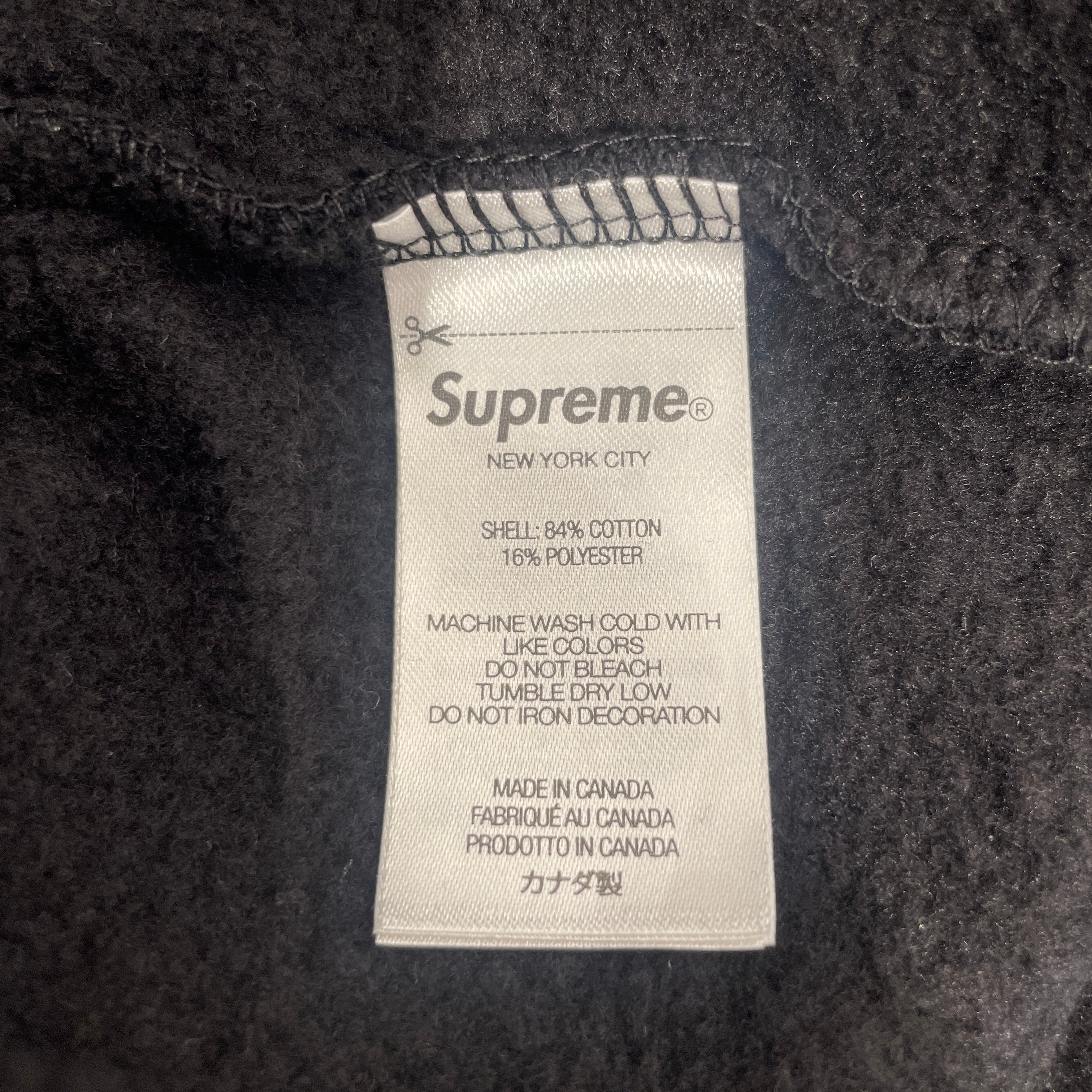 Supreme/Hoodie/S/Cotton/BLK/small box logo view 4