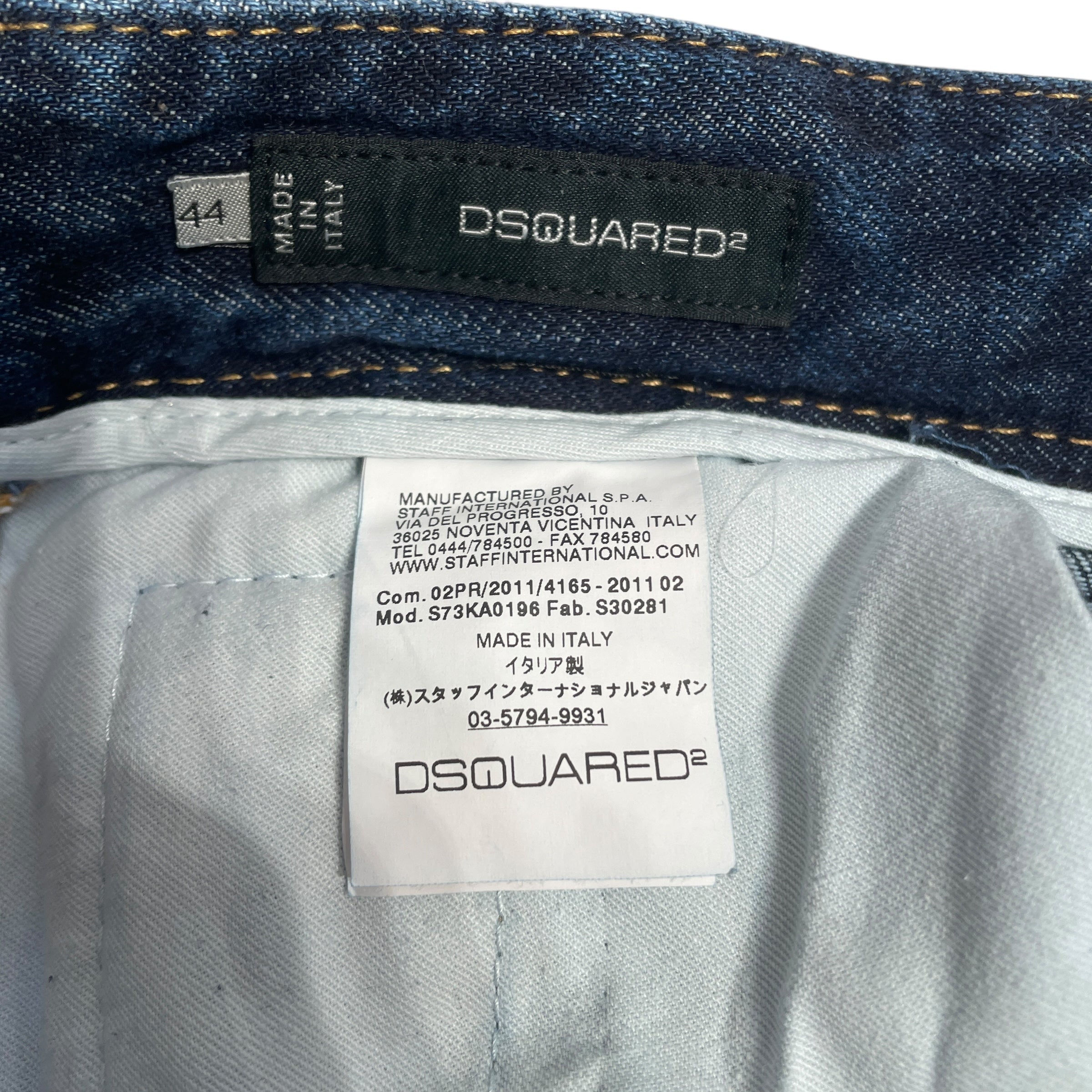 DSQUARED2/Skinny Pants/M/Cotton/IDG/DSQUARED2 SIDE ZIP BRWN PATCH view 3