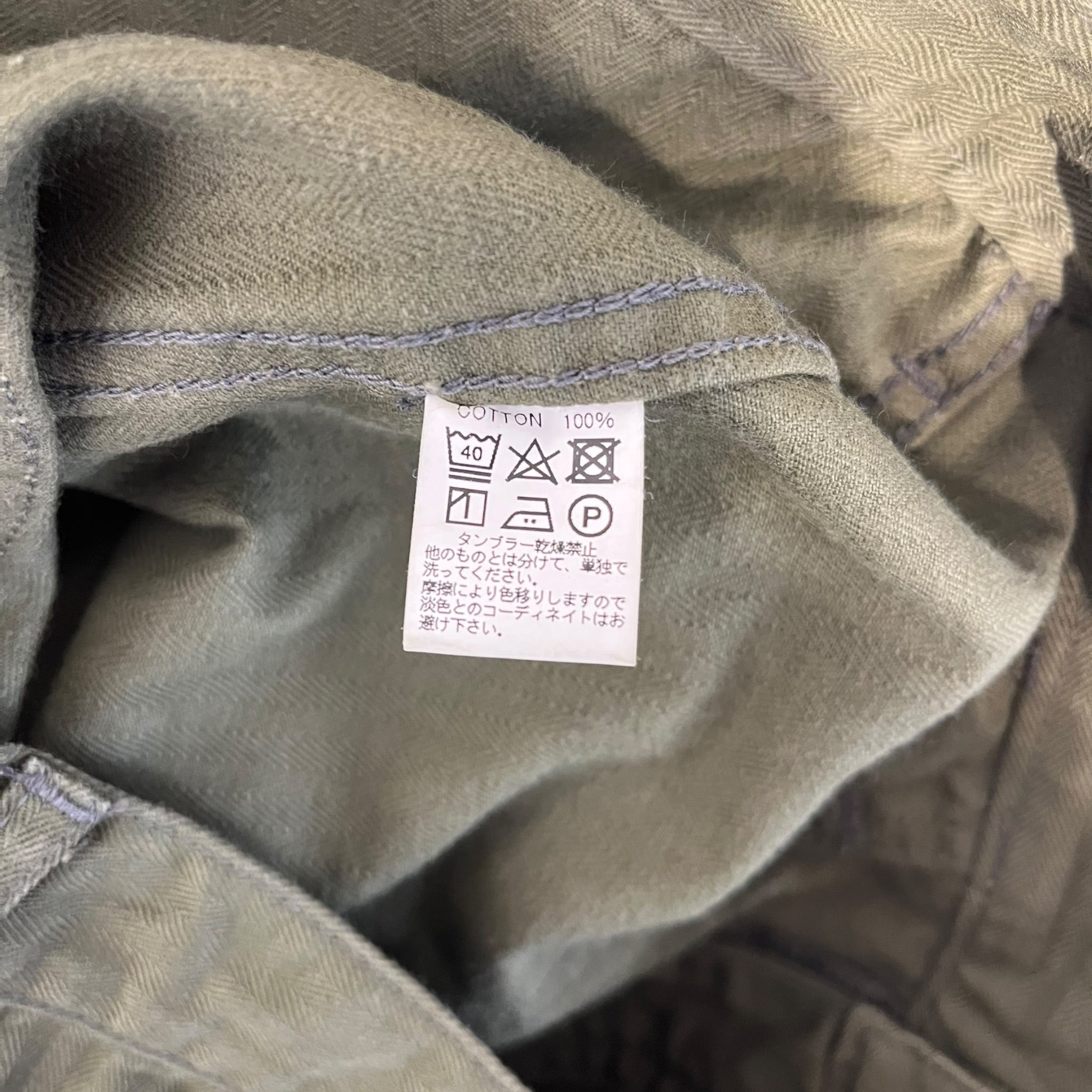 BONCOURA/Pants/30/Cotton/GRN/hbt twill military pant view 4