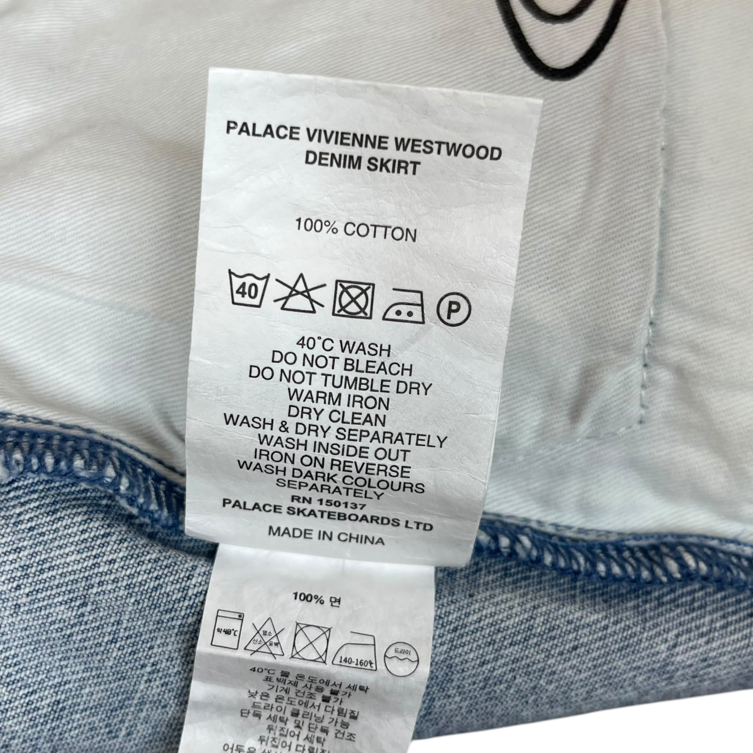 PALACE/Vivienne Westwood/Skirt/XL/All Over Print/Cotton/BLU/Mini Length/Monogram Logo Skirt view 5