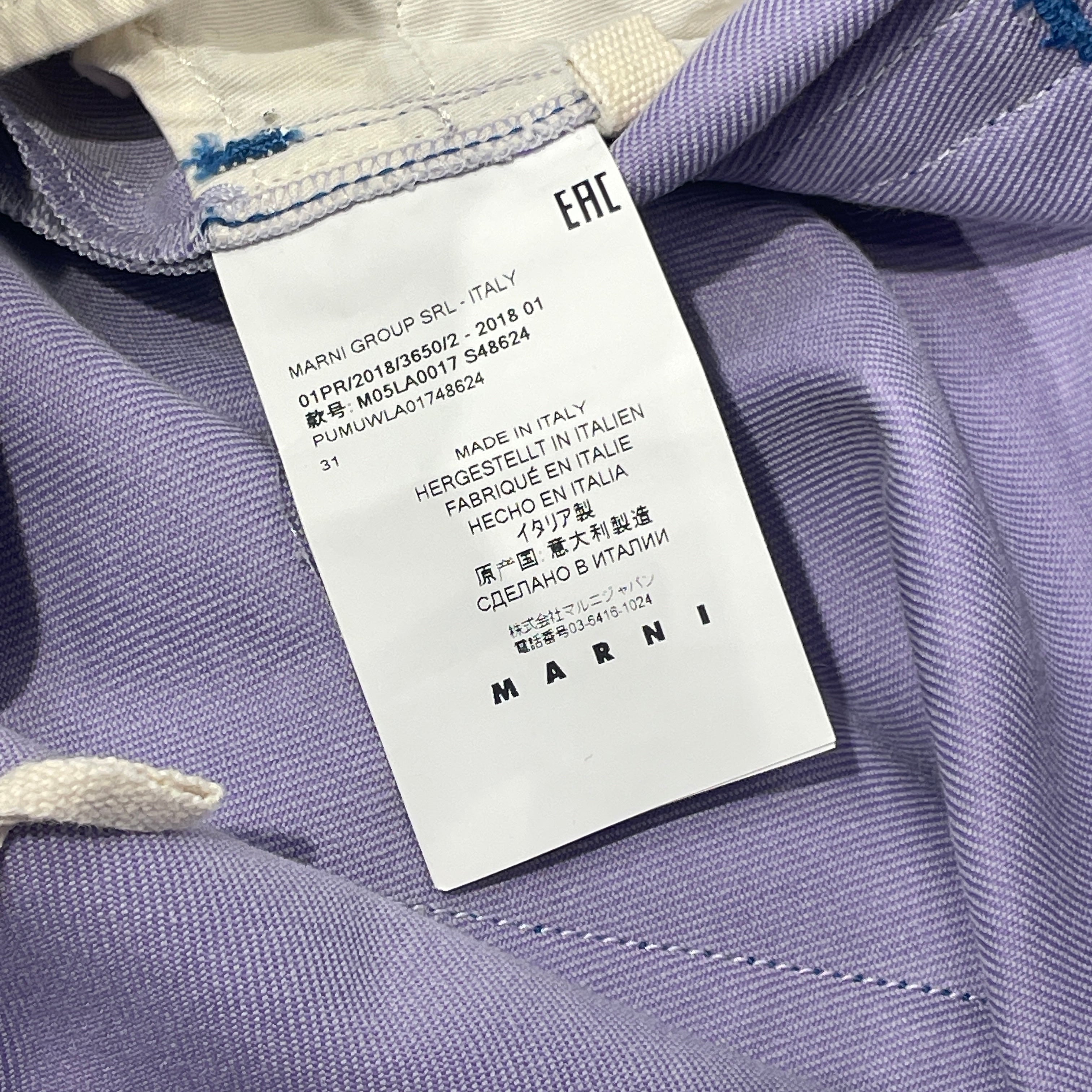 MARNI/Pants/31/Denim/IDG/BABY BLUE WIDELEG view 7
