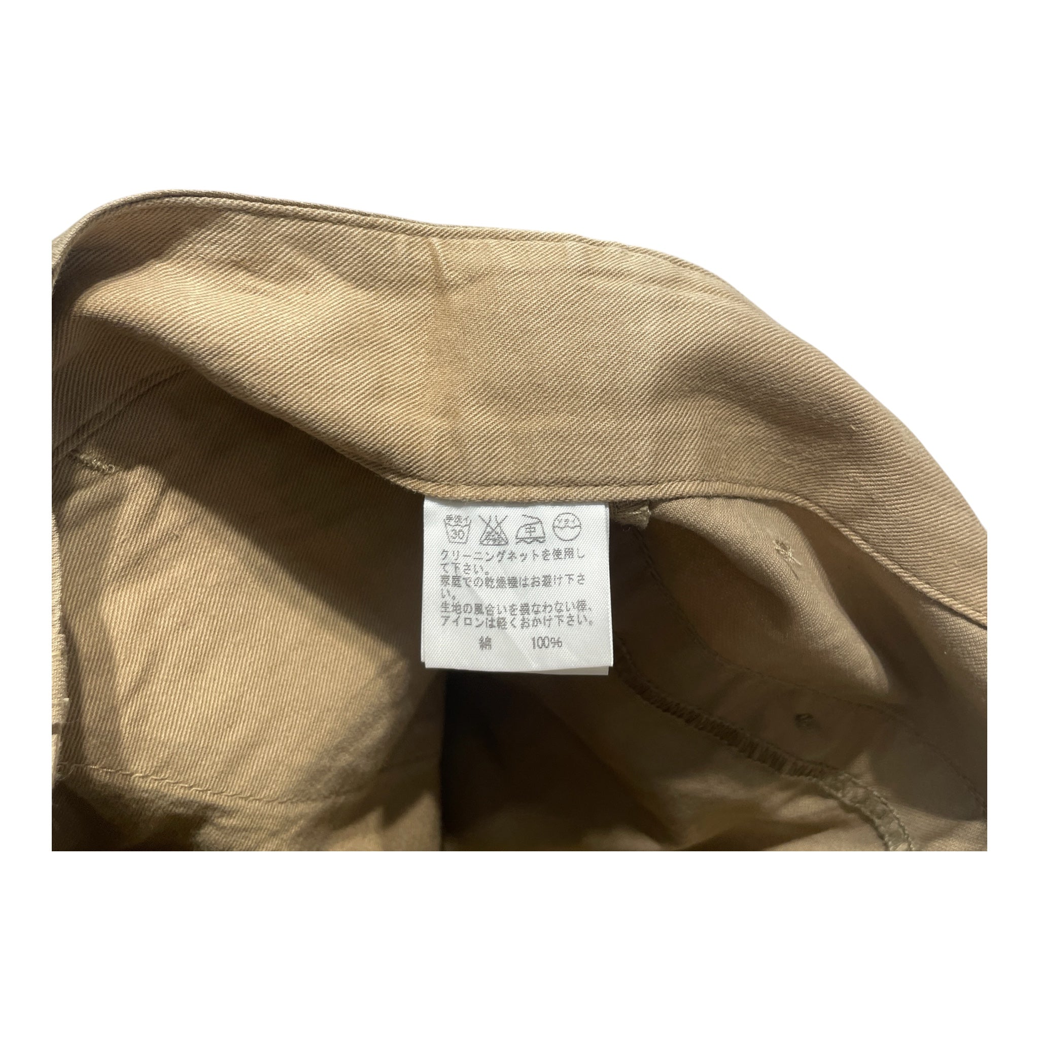 FINAL HOME/Straight Pants/32/Cotton/KHK/ view 3