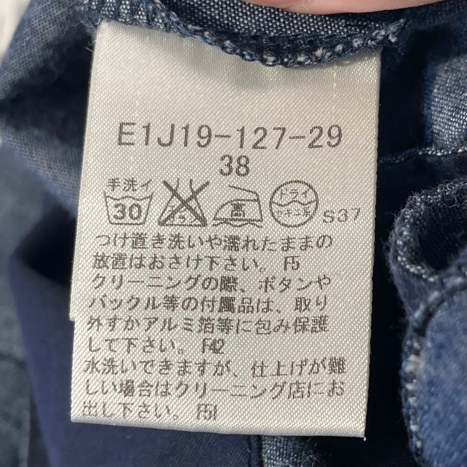 BURBERRY BLUE LABEL/Dress/38/Indigo/Cotton/ view 4
