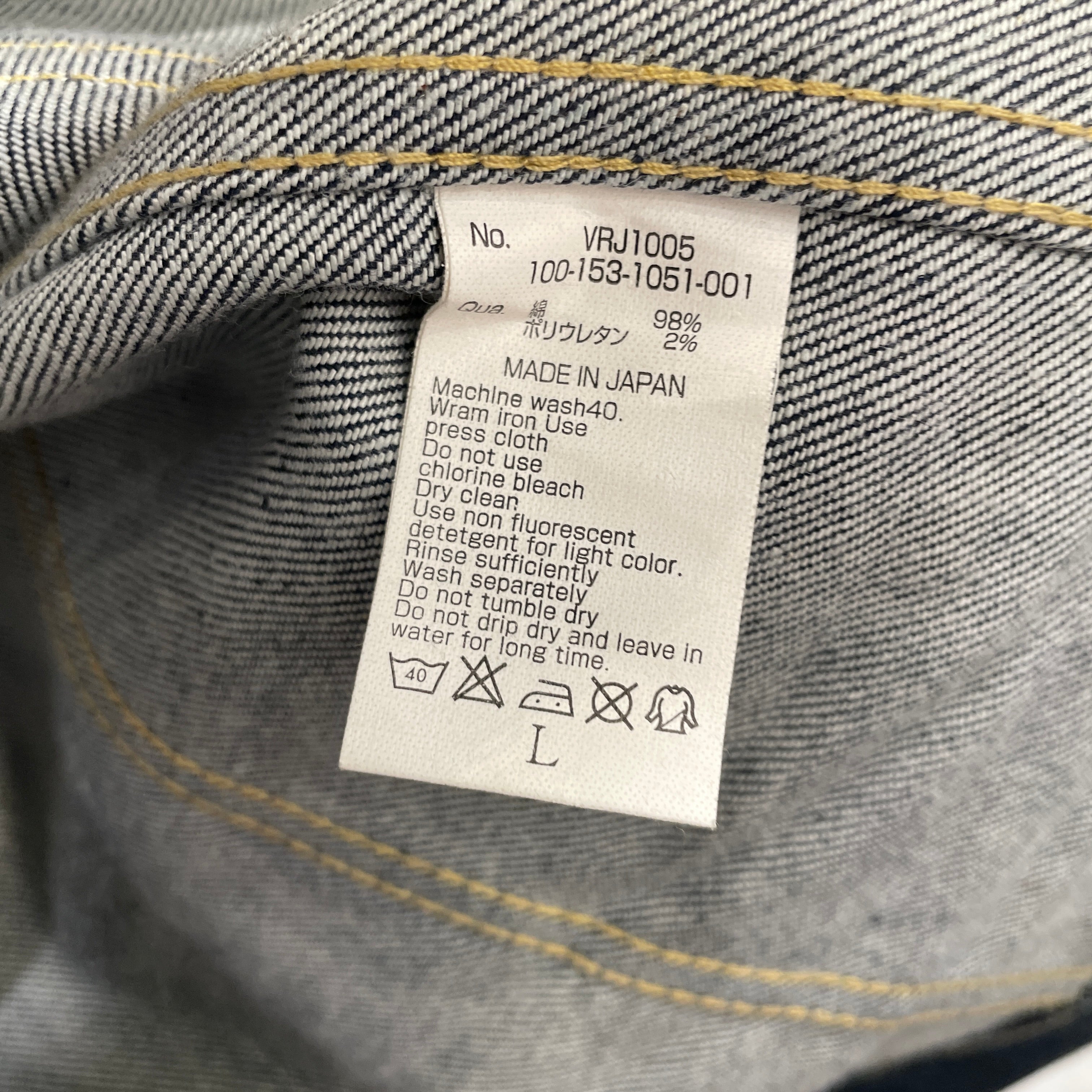 VANQUISH/Denim Jkt/L/Cotton/IDG/DISTRESSED PAINT STAINED JKT view 4