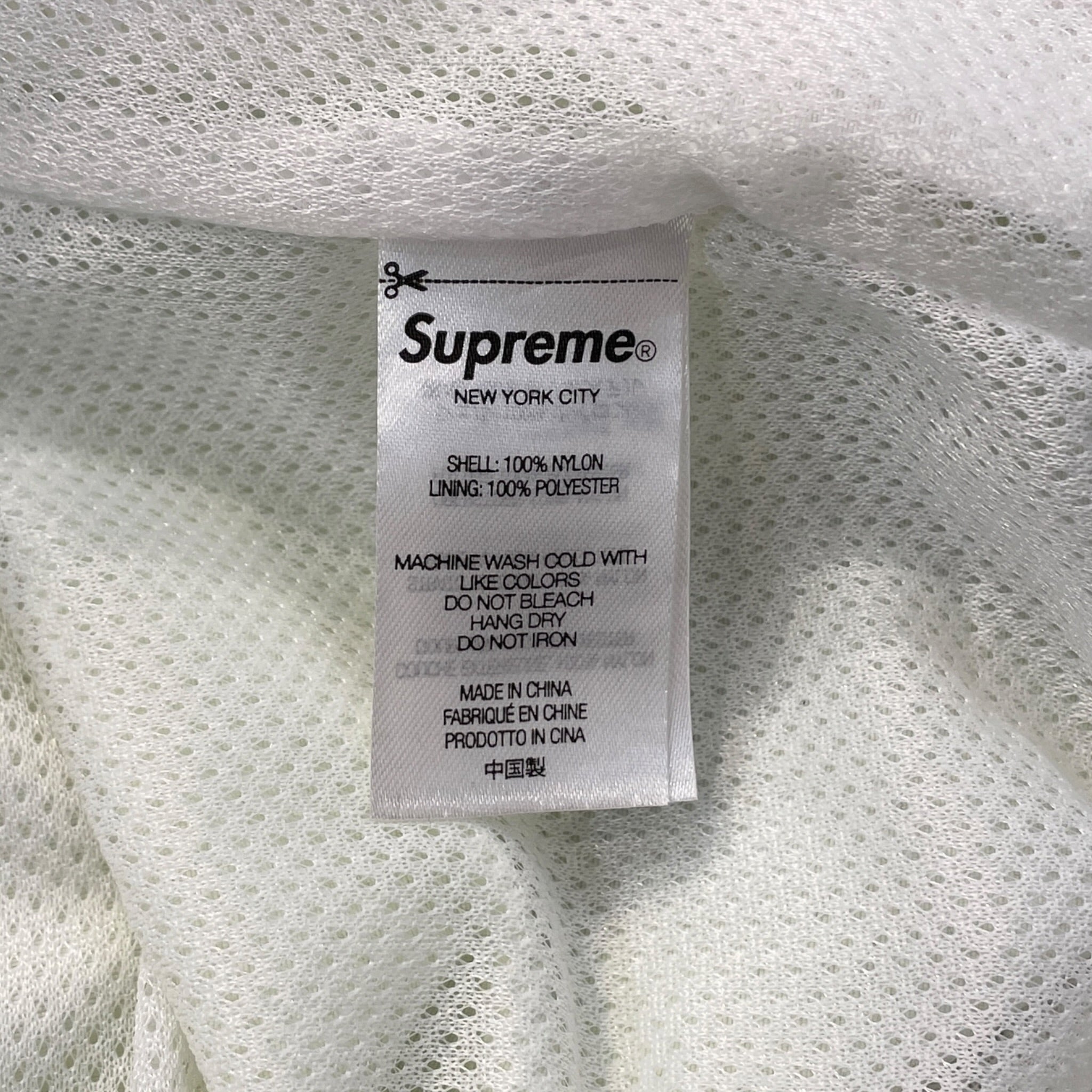 Supreme/Jacket/L/Nylon/WHT/Curve Track Jacket SS22 view 4