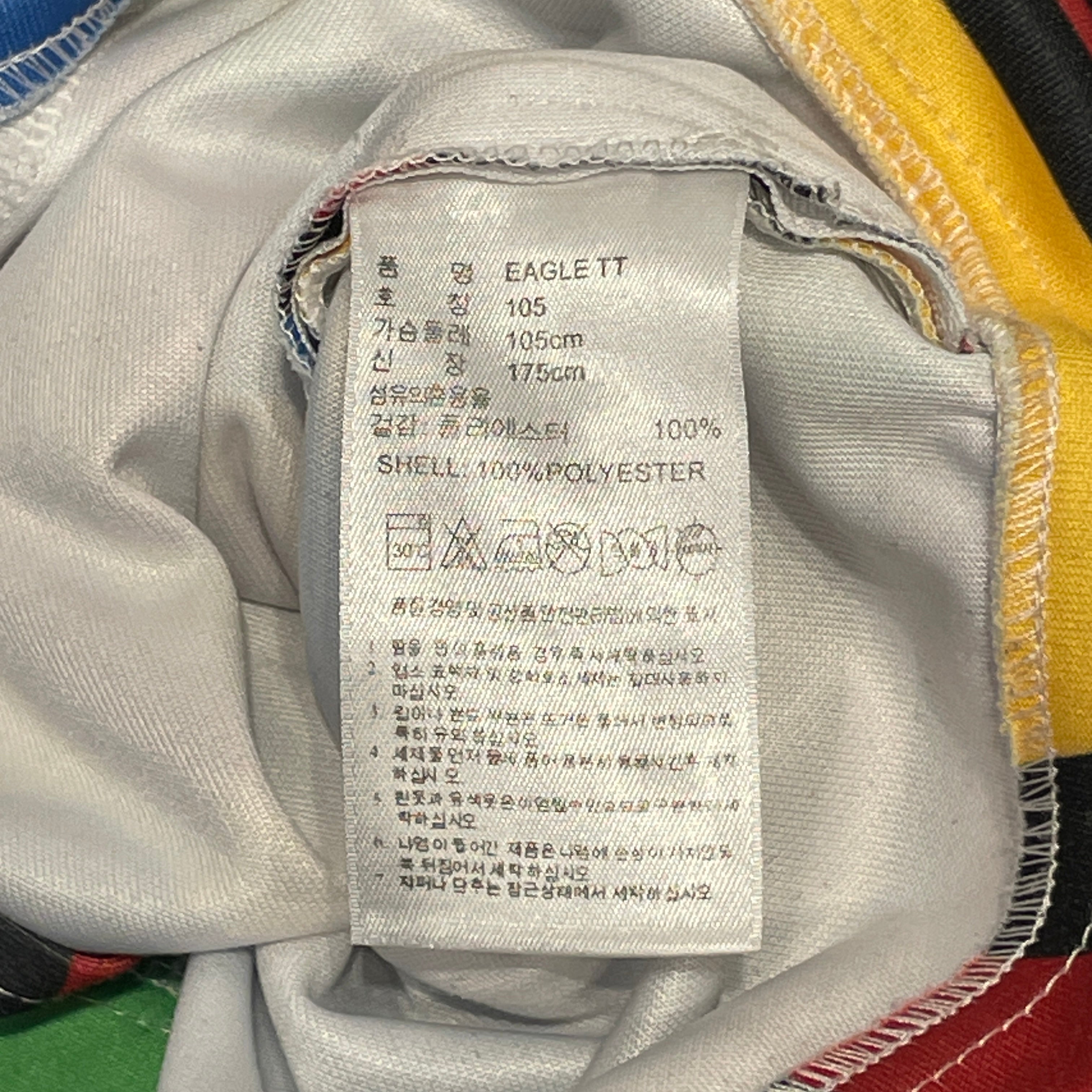 JEREMY SCOTT/Jacket/S/MLT/All Over Print/TOTEM TRACK view 3