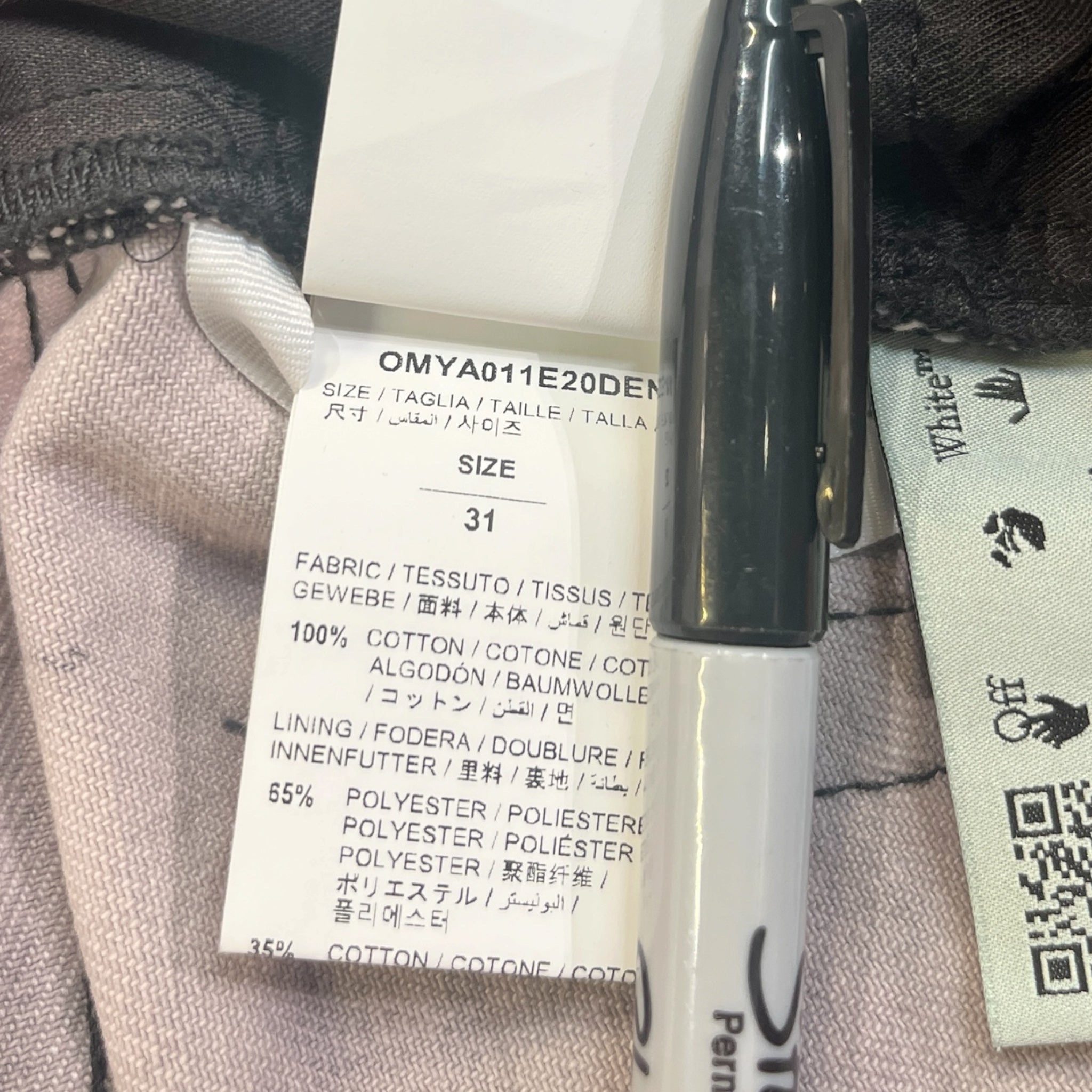 OFF-WHITE/Skinny Pants/S/Denim/GRY/Tie Dye Pants view 4