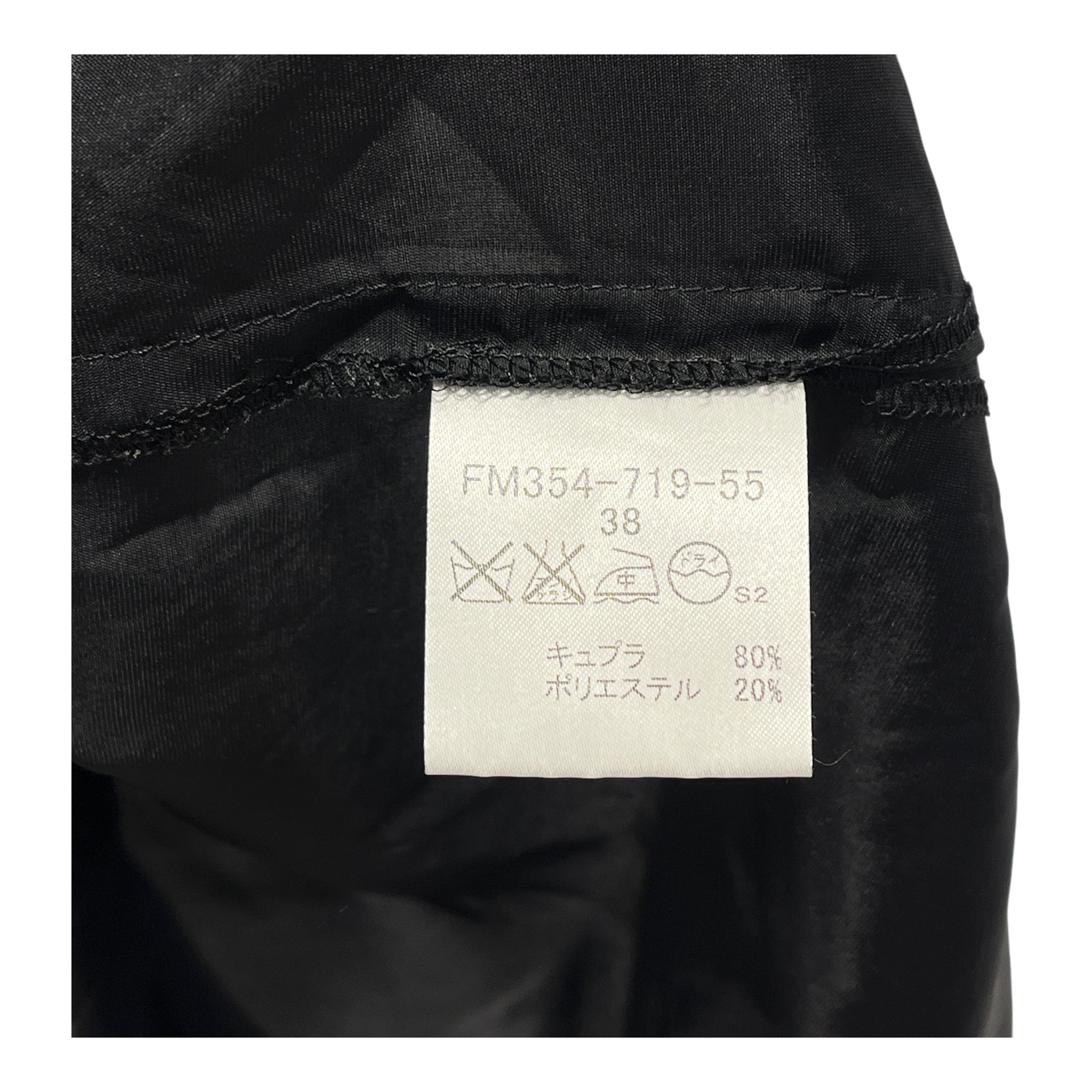 BURBERRY LONDON/Camisole Dress/M/Nylon/BLK/Mini Length/SIDE SLITS view 4
