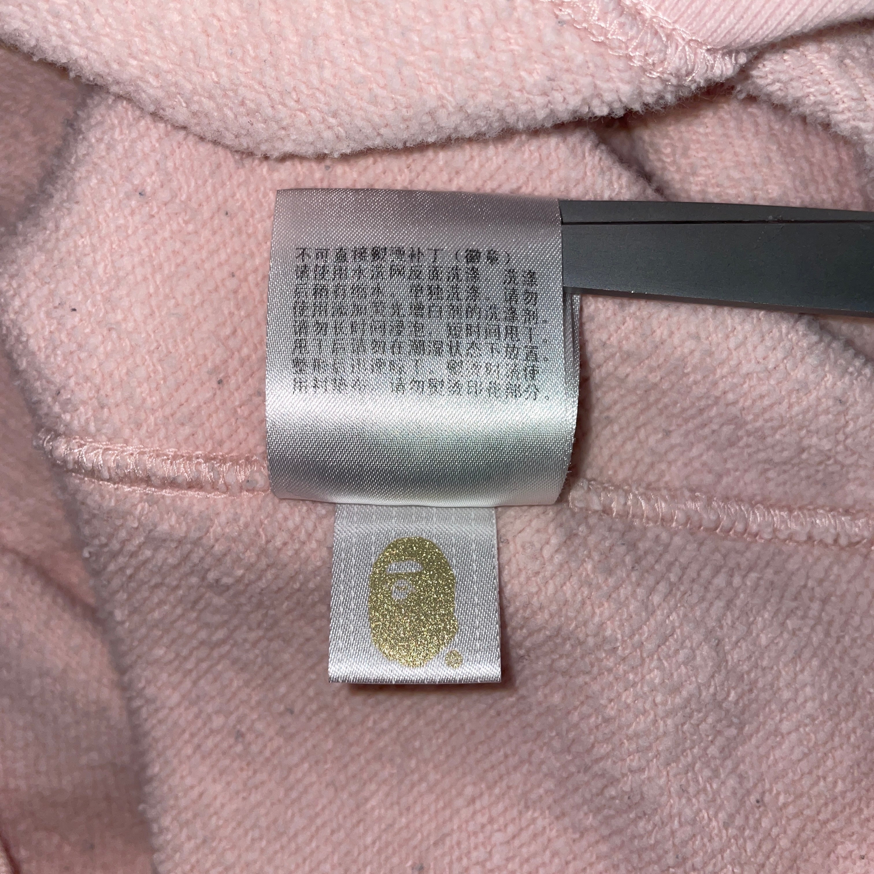 A BATHING APE/Hoodie/S/Cotton/PNK/SS HOODIE DRESS view 7