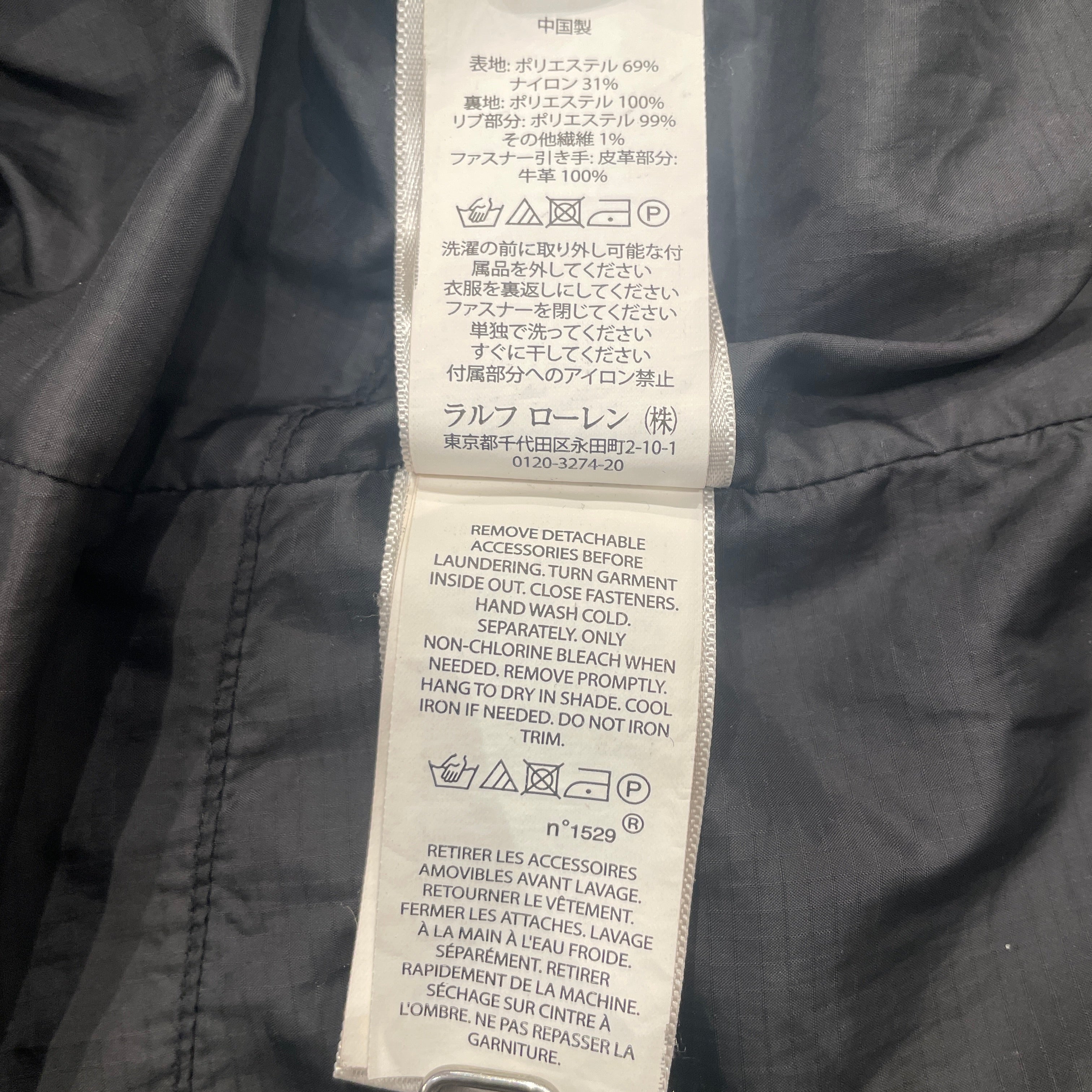 POLO RALPH LAUREN/Jacket/XL/Cotton/BLK/FRONT ZIPPERS view 4