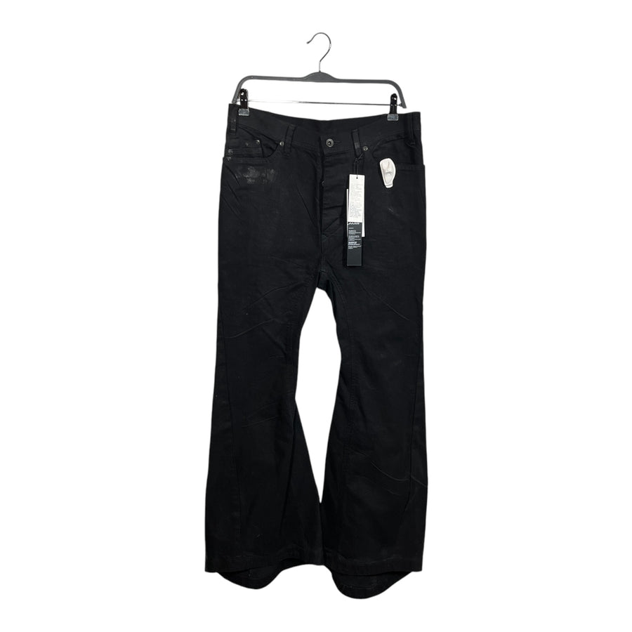 JULIUS【2016SS Angel_s】527pam10-c JULIUS/Skinny Pants/4/Cotton/BLK/ANGEL SS2016 – 2nd STREET USA