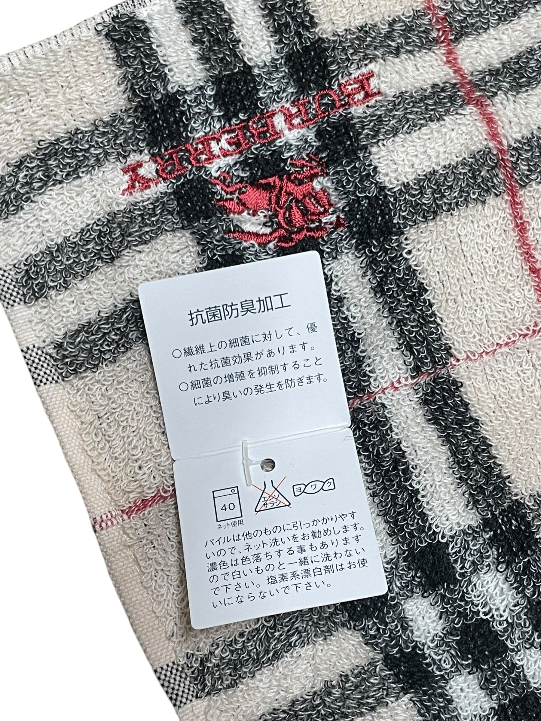 BURBERRY/Plaid/Cotton/CRM/HANKERCHIEF view 4