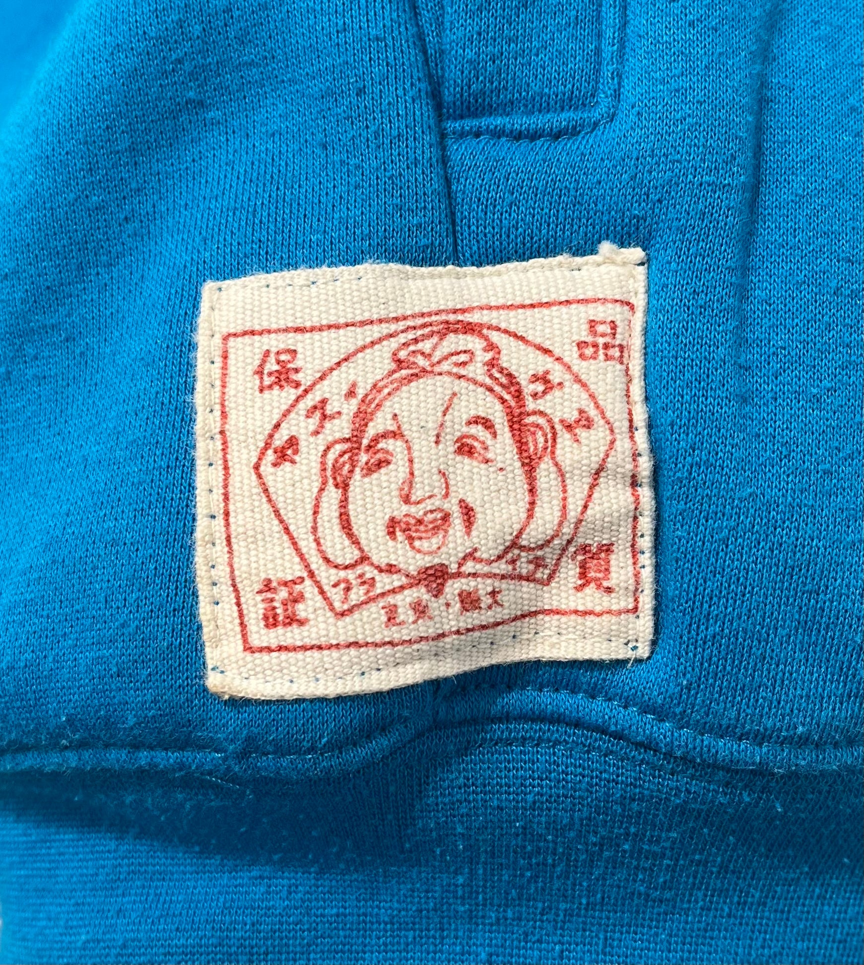 EVISU/Sweater/XXL/Cotton/BLU/BLUE SWEATER ZIP-UP view 3