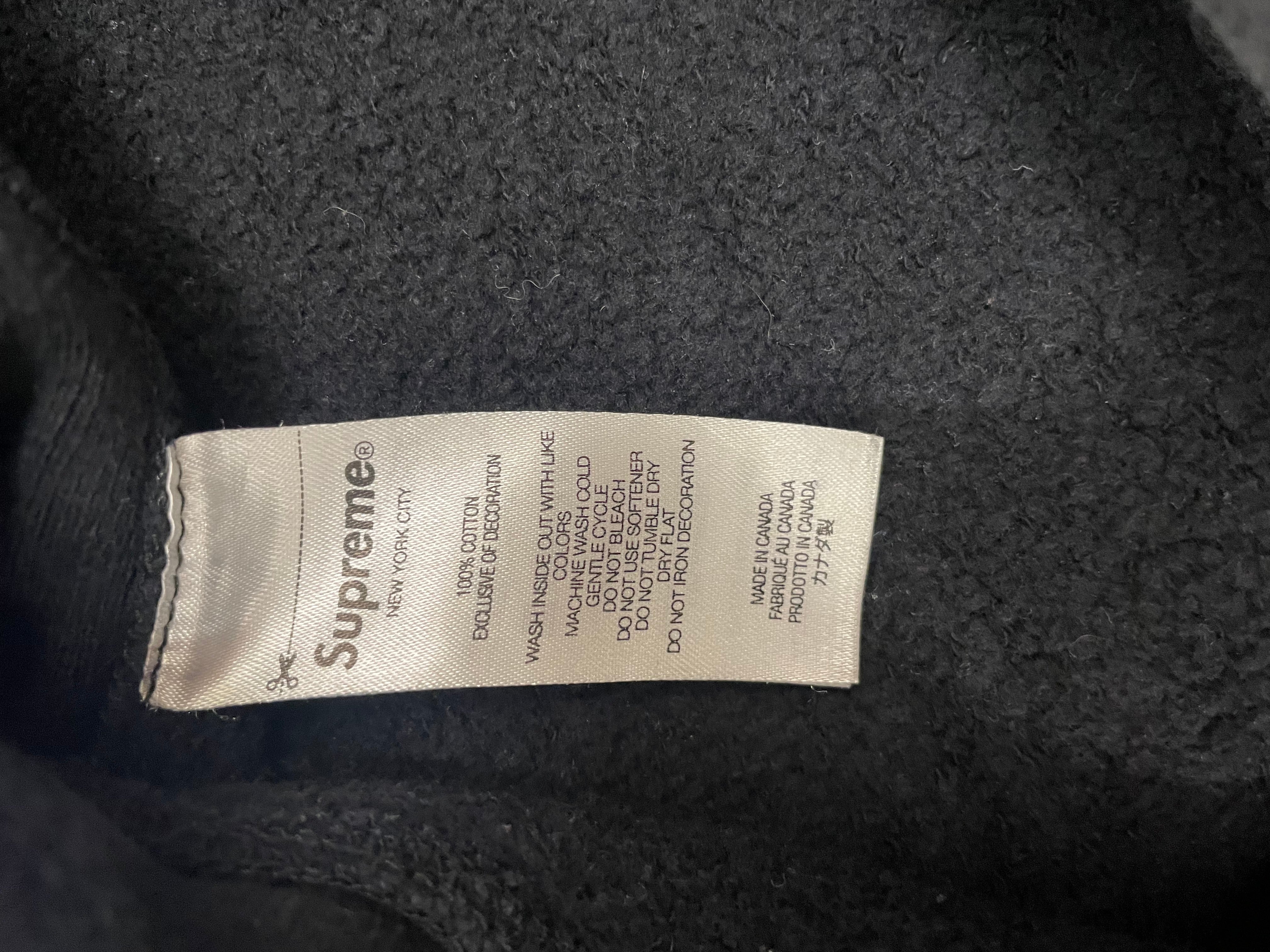 Supreme/Hoodie/M/Cotton/BLK/Arabic 'Subhanallah' view 4