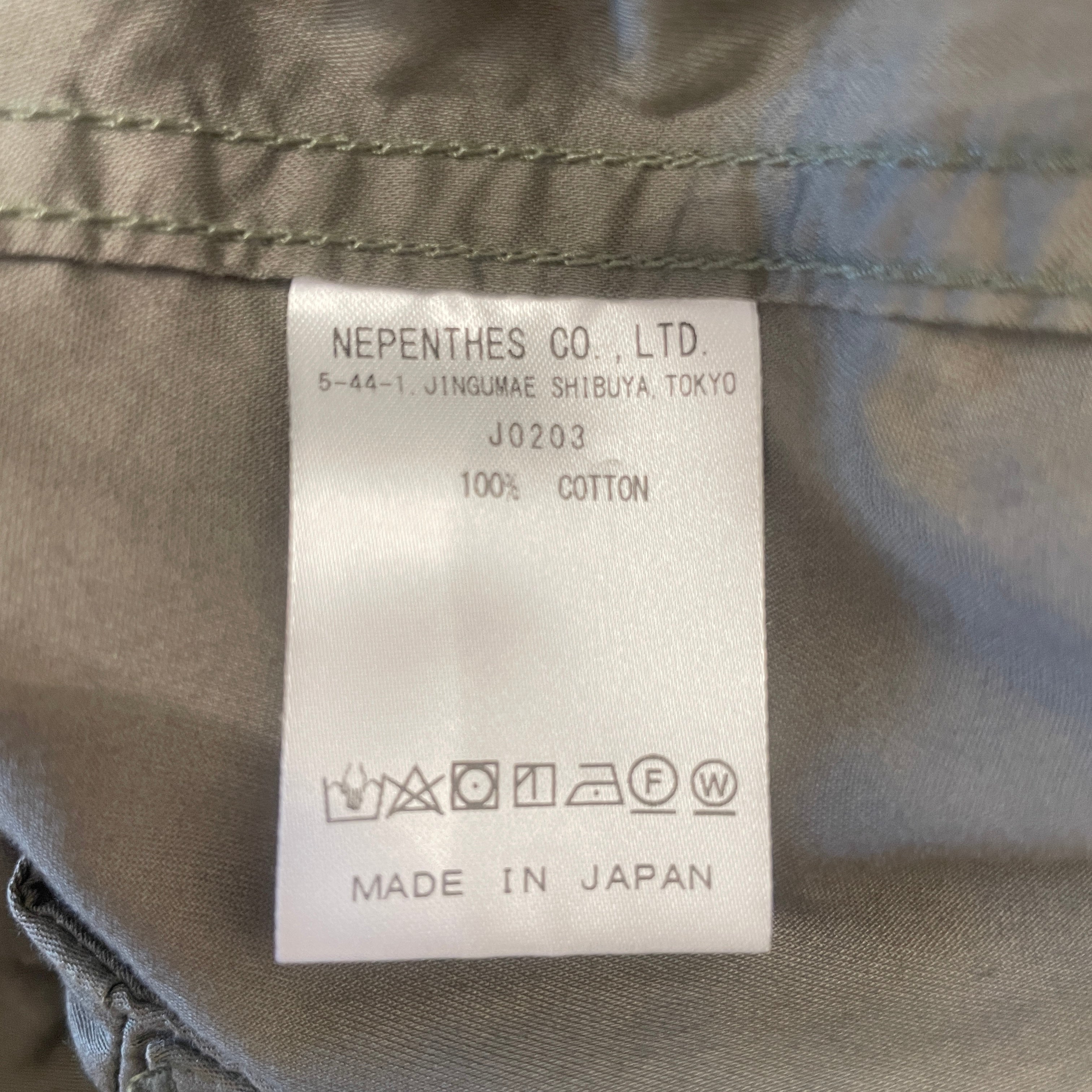 Needles/Pants/L/Cotton/GRN/H.D. PANT/CARGO view 3