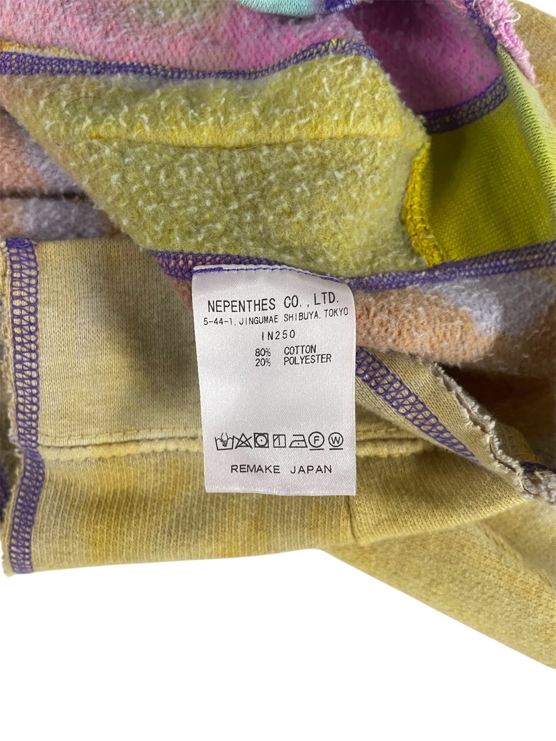 Needles/Hoodie/XL/All Over Print/Cotton/MLT/Pullover/TIE-DYE REBUILD HOODIE - IN250 view 5