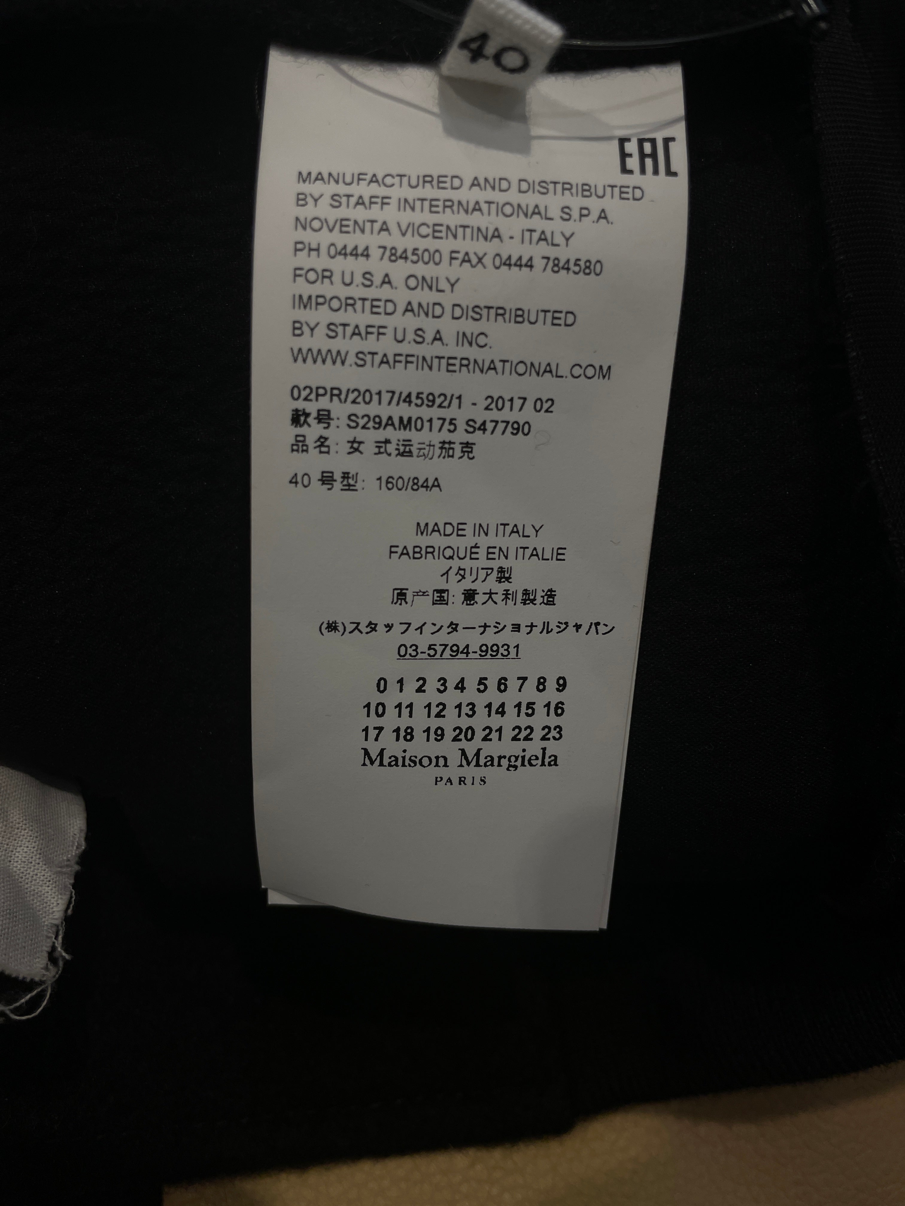 Maison Margiela/Baseball Jkt/40/Wool/BLK/VARSITY/#56/ OPEN ON BACK & FR view 3