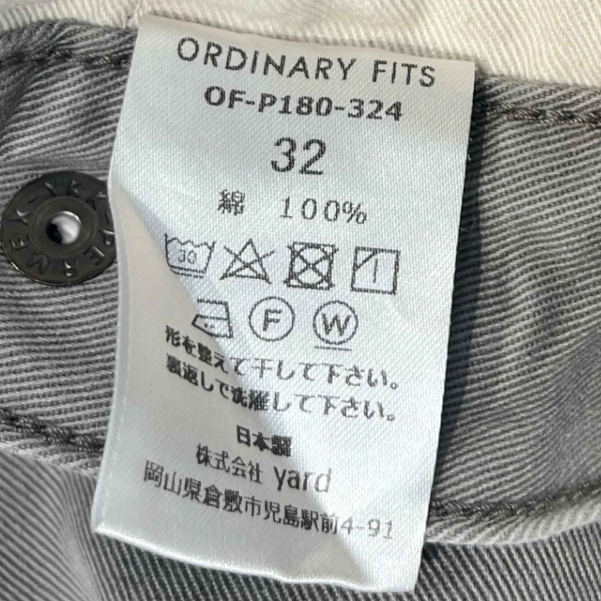 Ordinary Fits/Carpenter Pants/32/Cotton/GRY/BROWN HANCKERCHIEF POCKET view 4