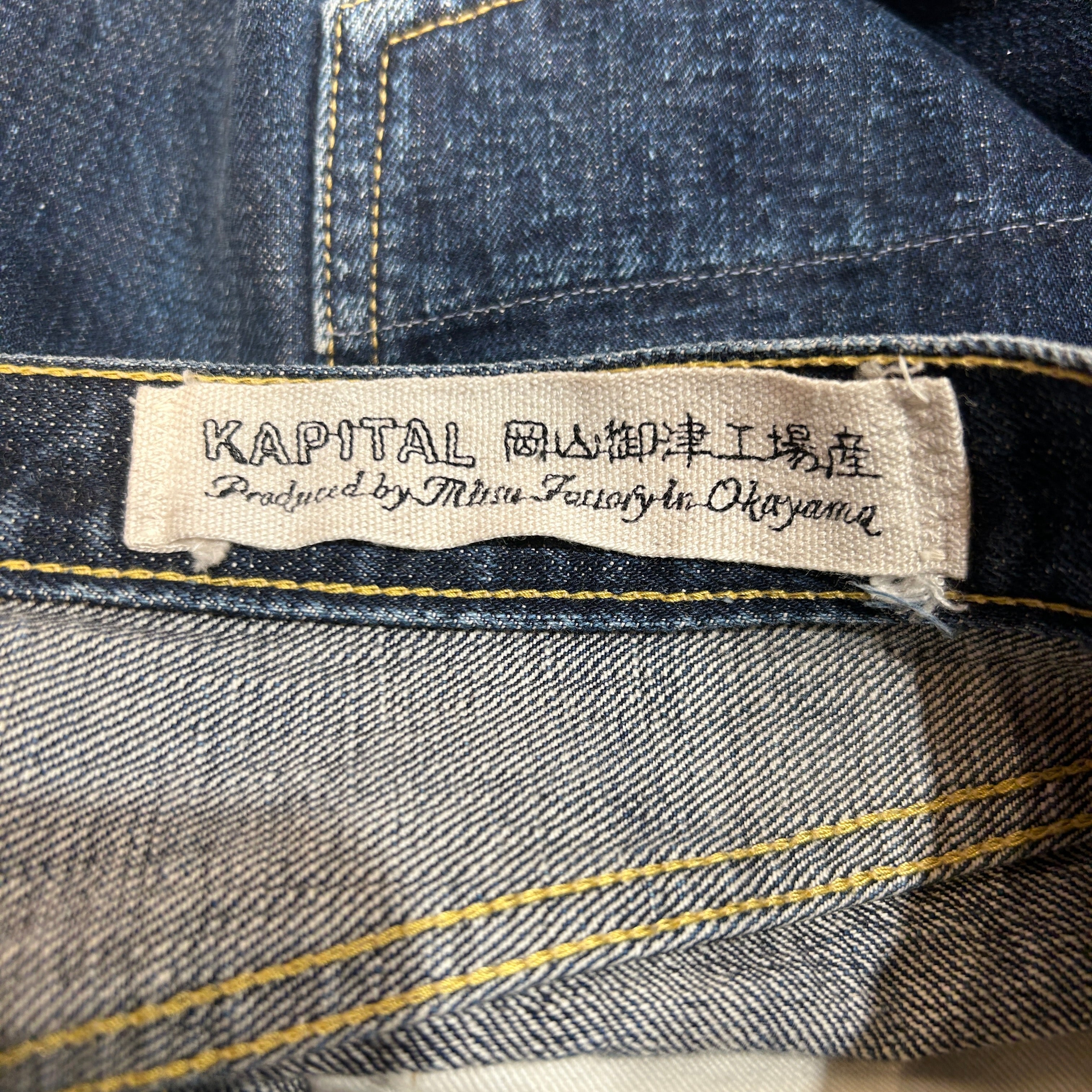 KAPITAL/Pants/31/Cotton/IDG/Okayama Tag, Selvedge view 3