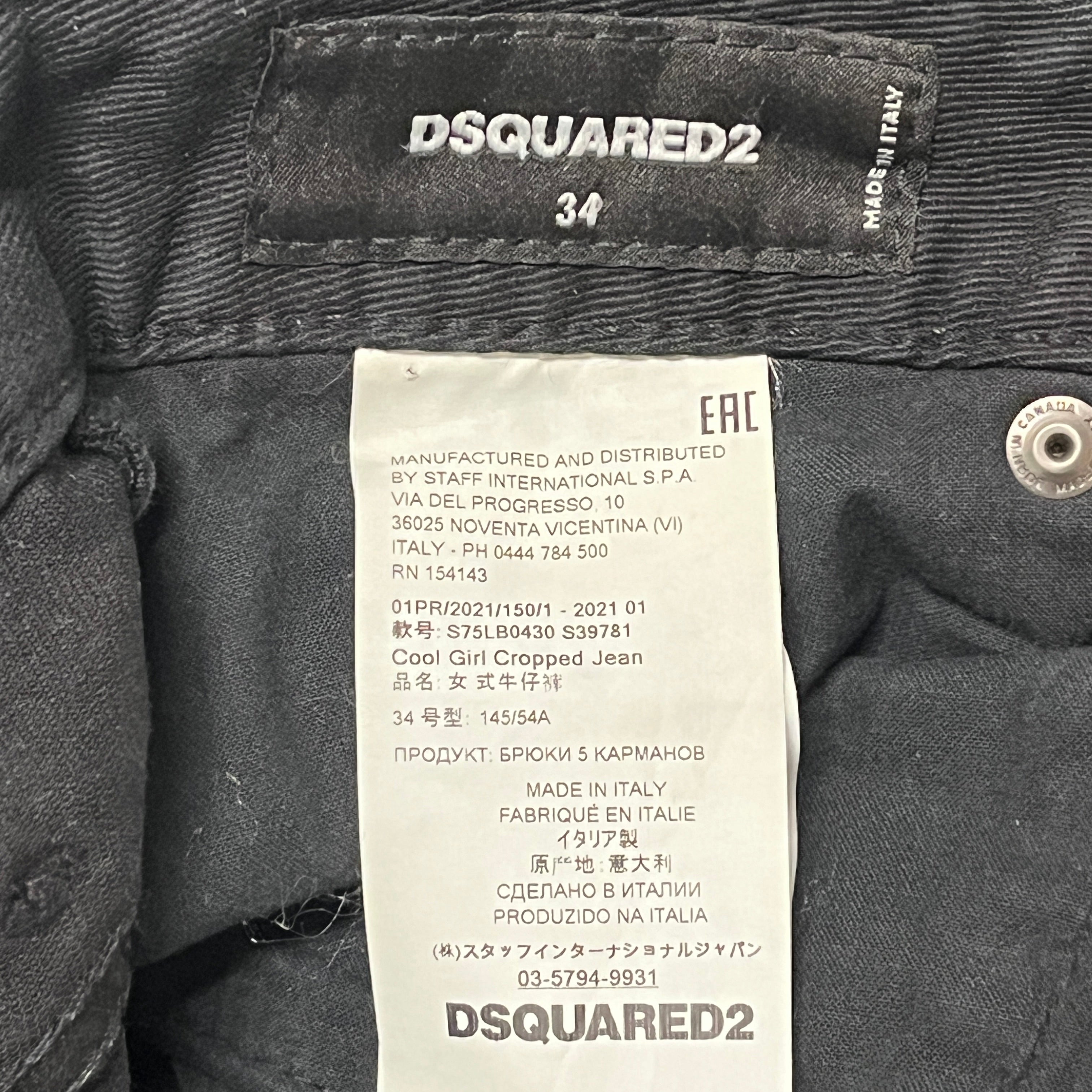 DSQUARED2/Skinny Pants/34/Denim/BLK/BLACK BULL view 3