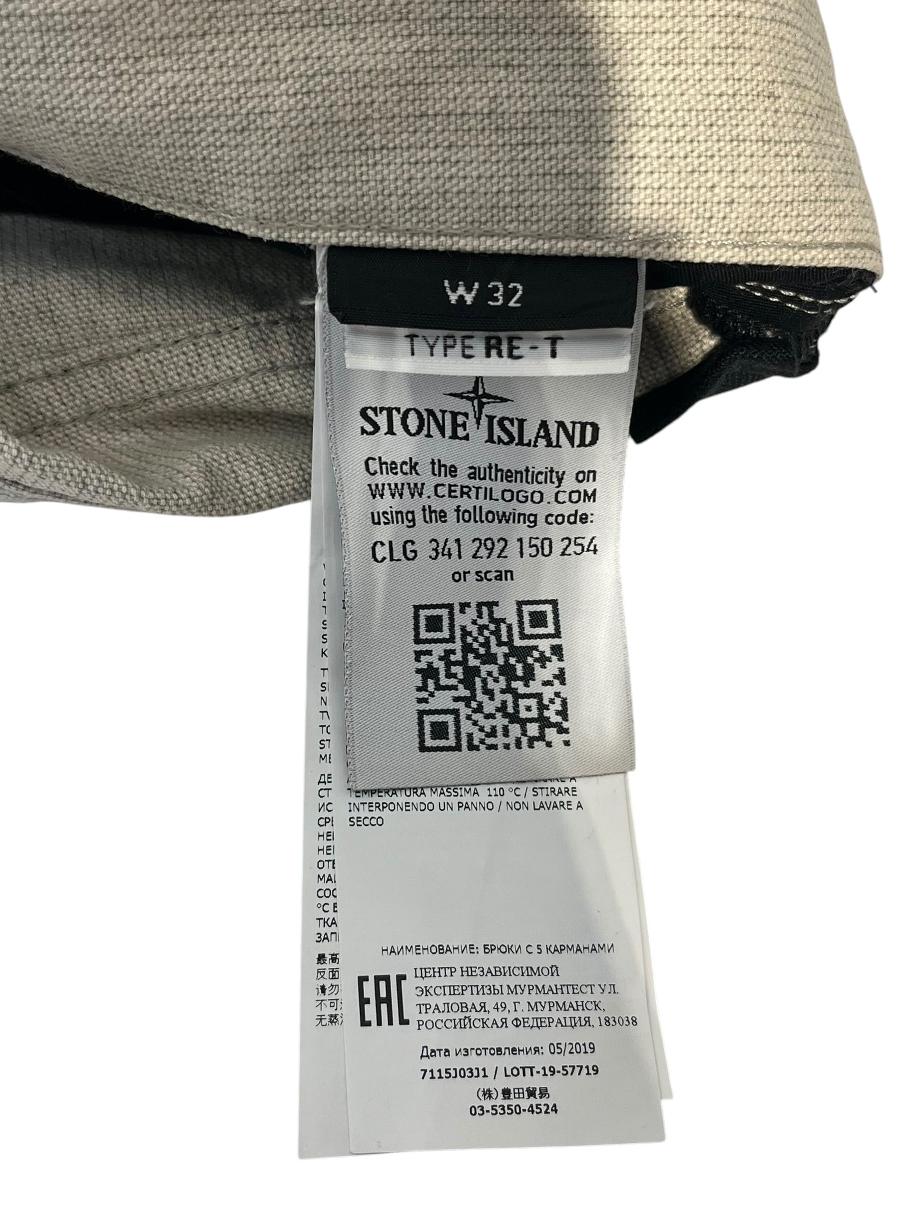 STONE ISLAND/Pants/32/Cotton/GRN/knee patches view 4