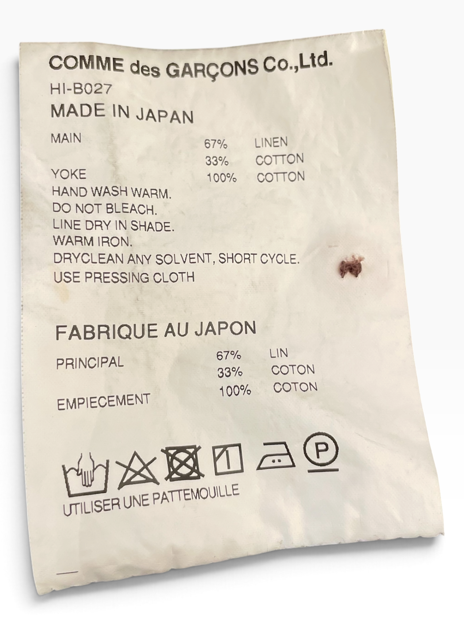 COMME des GARCONS HOMME/Polo Shirt/M/Cotton/GRN/Plaid/HI-B027 view 4