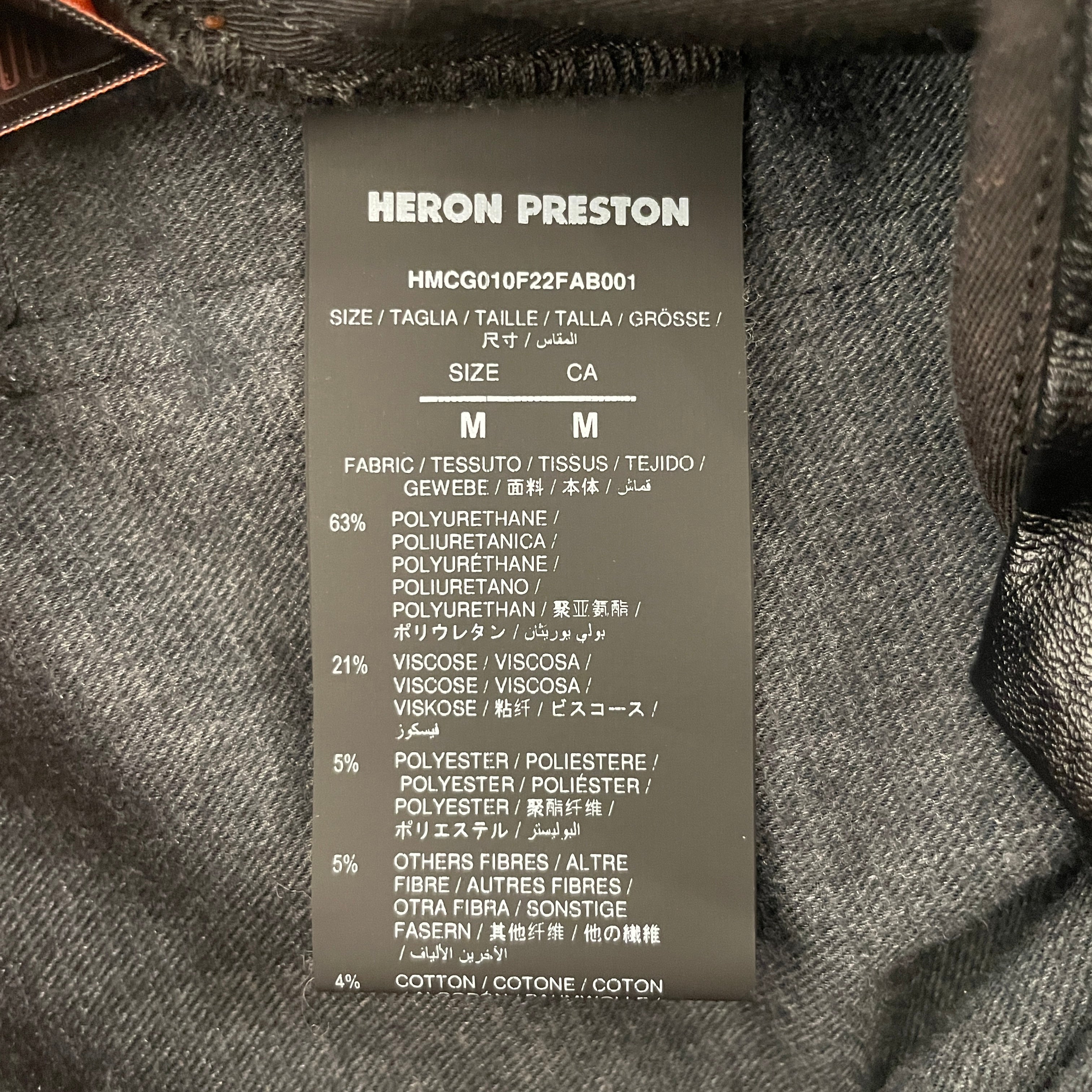 HERON PRESTON/Straight Pants/M/BLK/LEATHER PANTS view 4