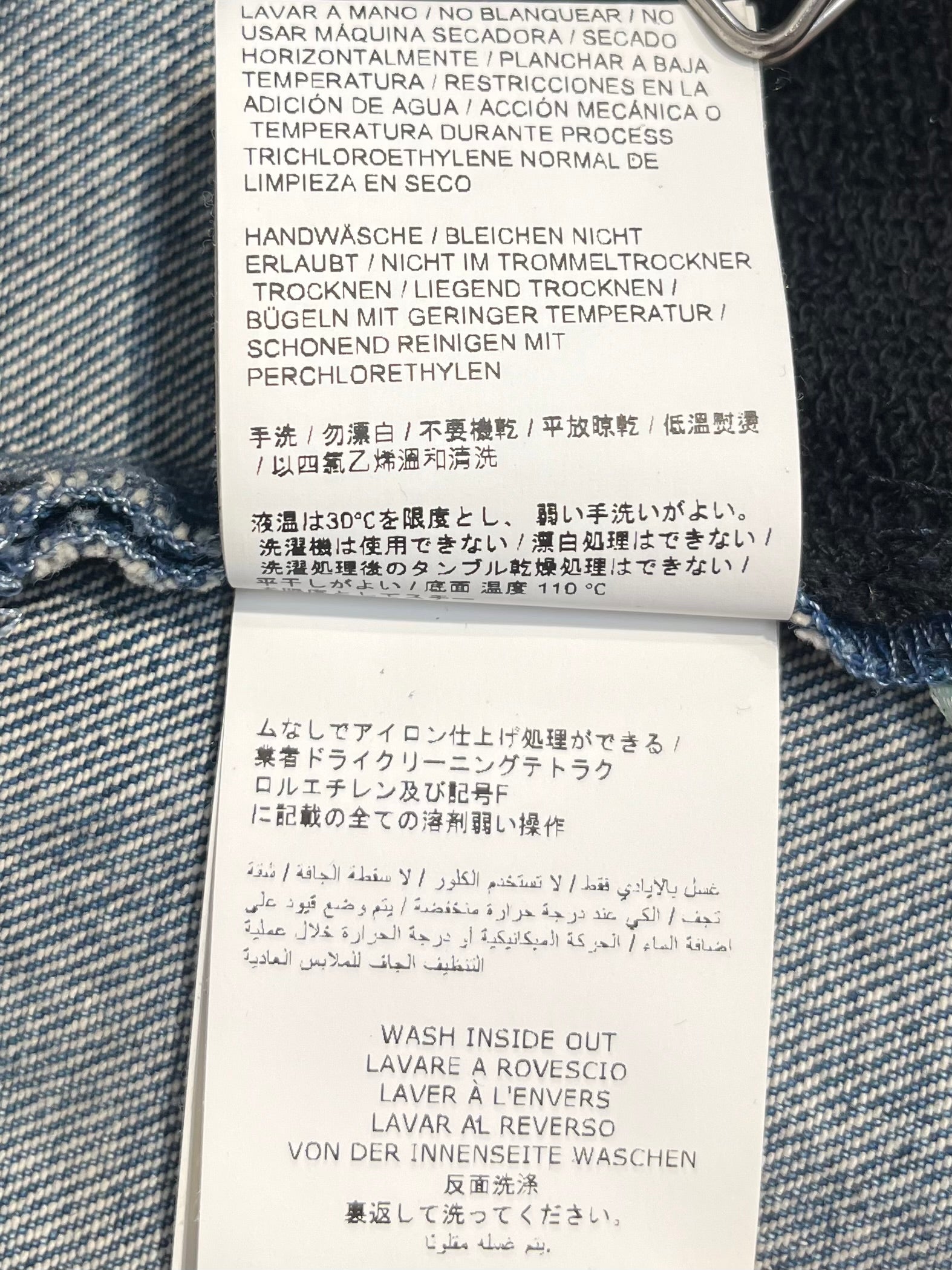 OFF-WHITE/Denim Jkt/XS/Cotton/BLU/RECONSTRUCTED SS19 GRAPHIC LOW view 8