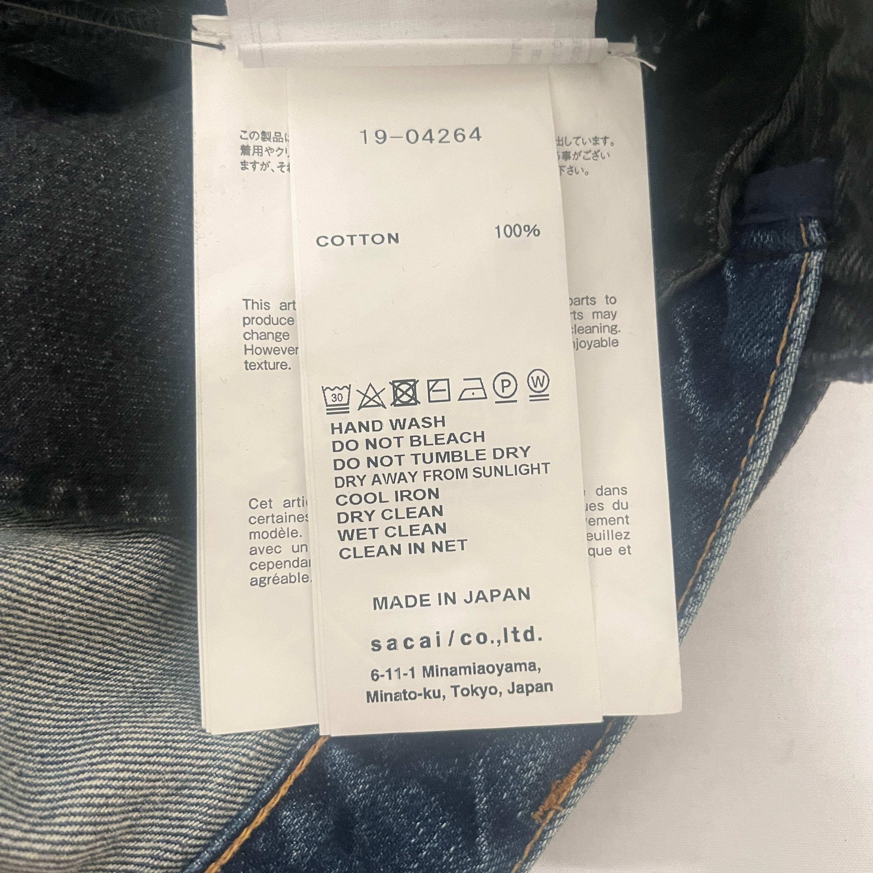 Sacai/Straight Pants/2/Denim/BLK/BLUE FRONT / RAW HEM / BELT view 4