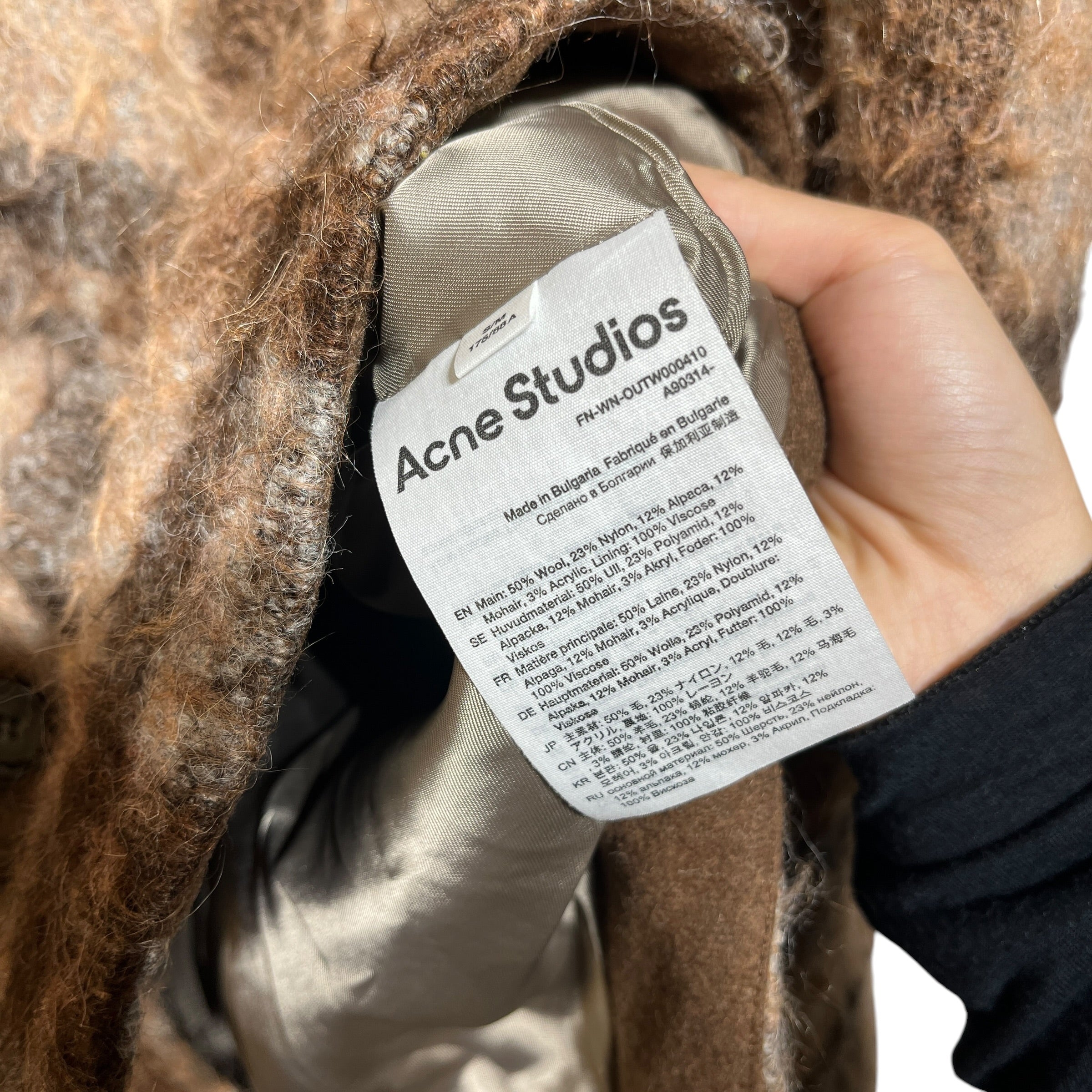 Acne Studios/Jacket/S/Wool/CML/ view 3