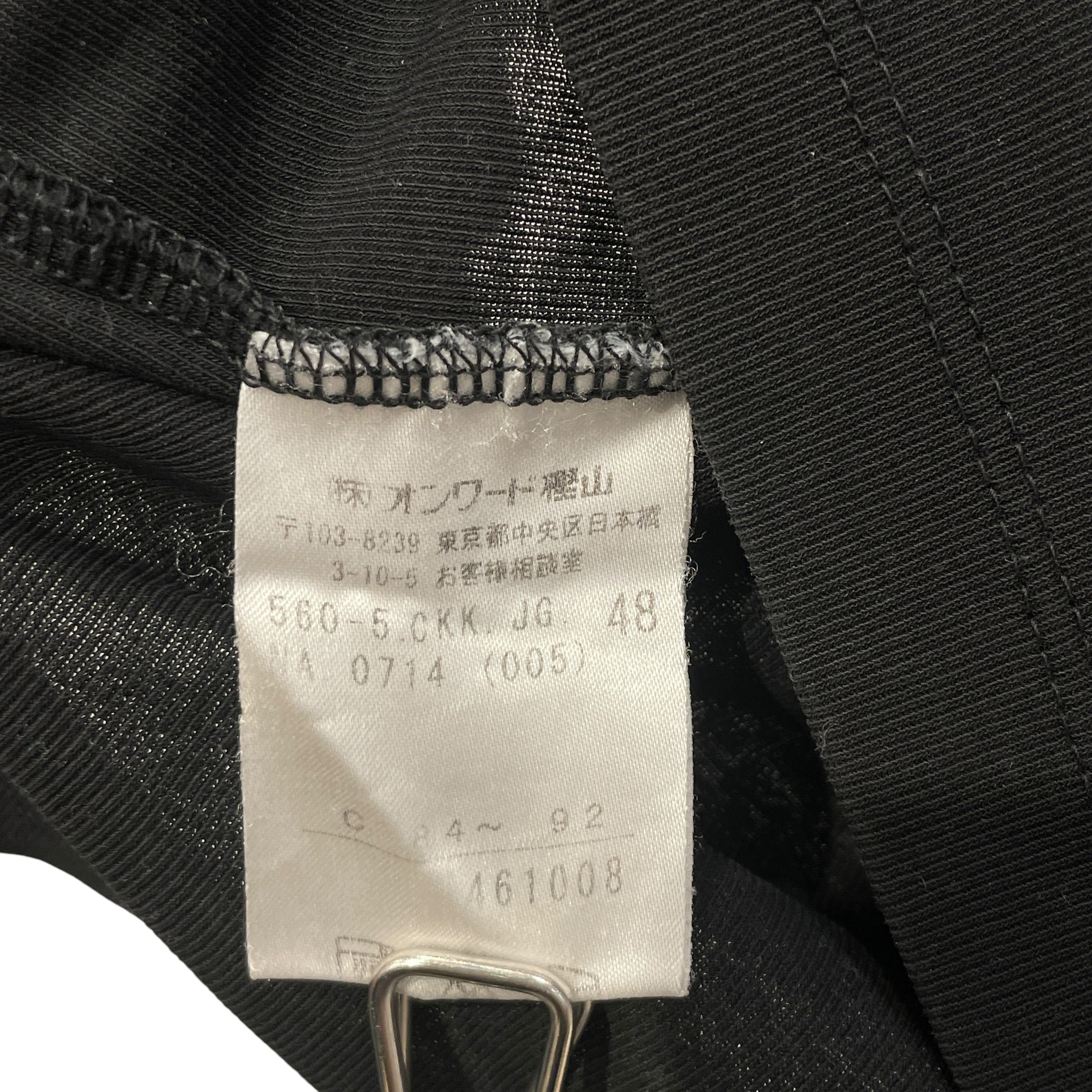 Jean Paul GAULTIER HOMME/T-Shirt/48/Cotton/BLK/BLANK BLK TSHIRT view 4