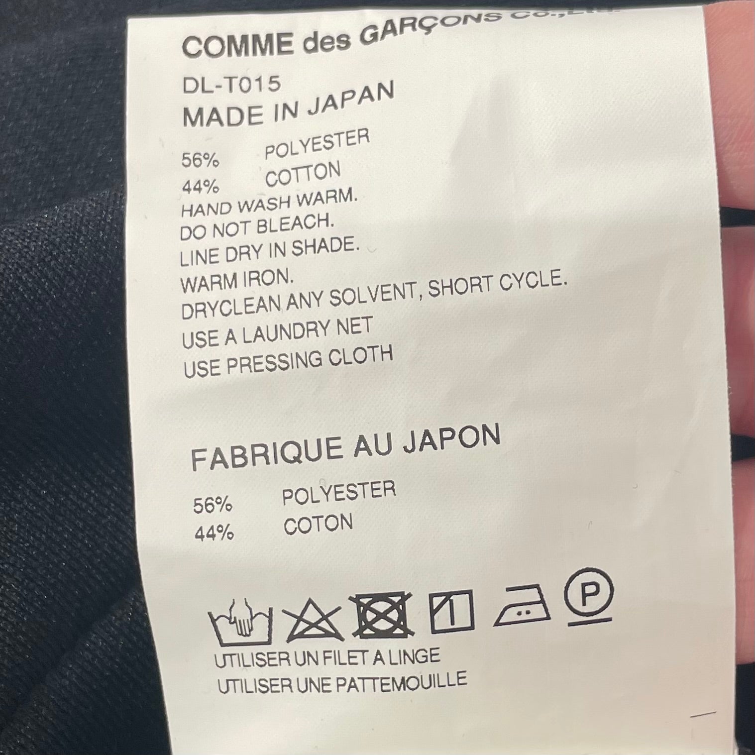 COMME des GARCONS HOMME DEUX/Blouson/M/Black/Polyester/DL-T015 view 4