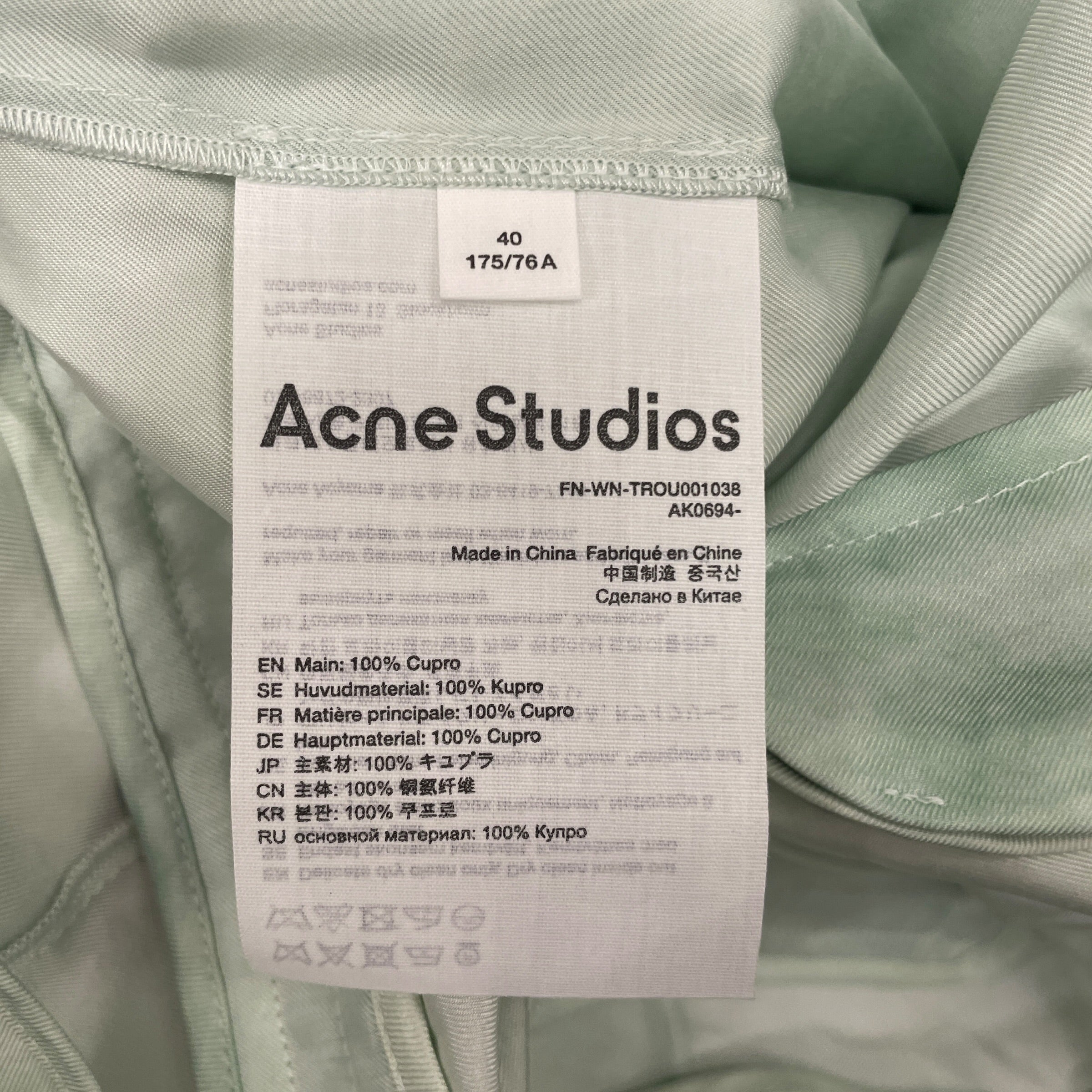 Acne Studios/Straight Pants/40/Cotton/GRN/BOOTCUT view 4