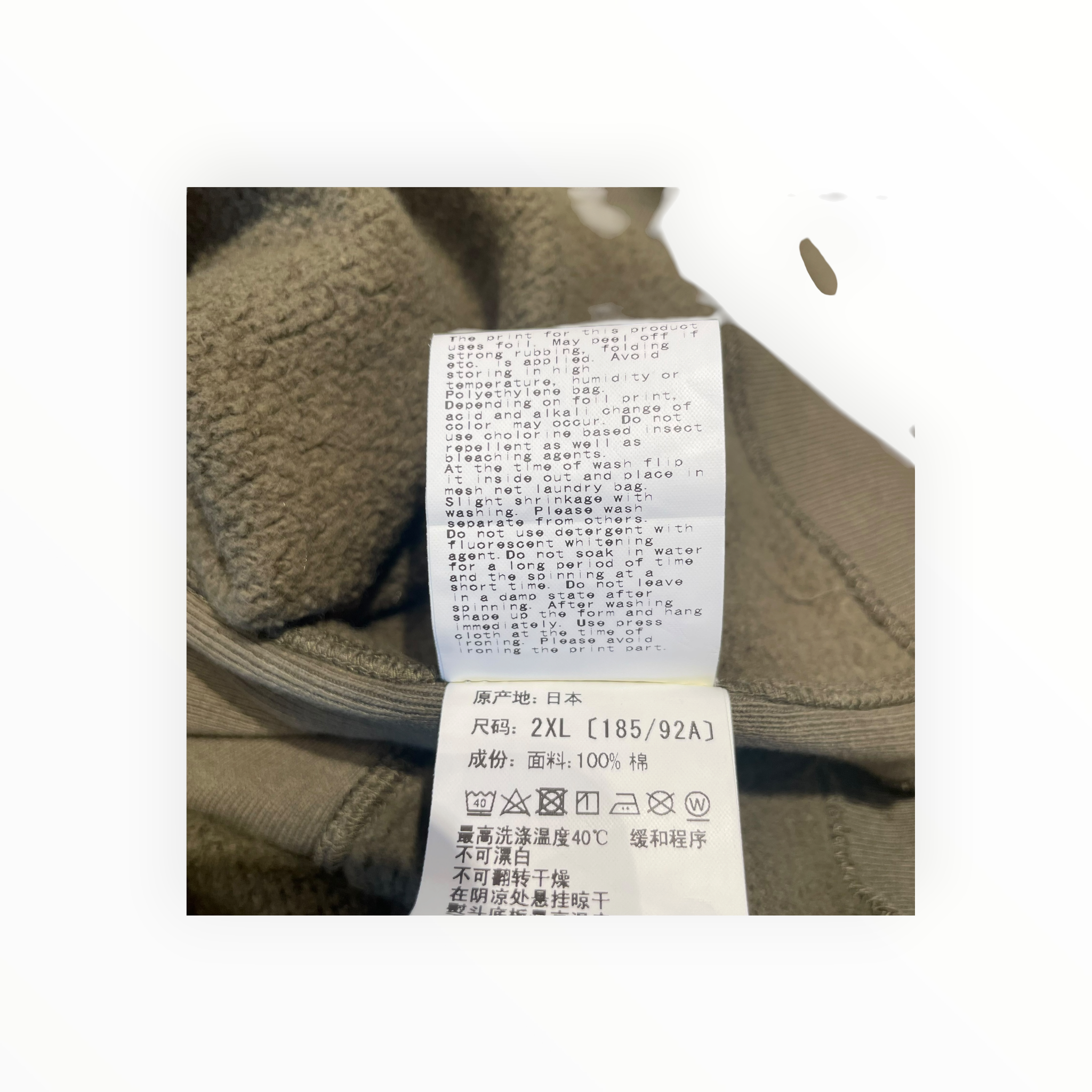 A BATHING APE/Sweatshirt/2X/Graphic/Cotton/GRN/tiger crewneck view 5
