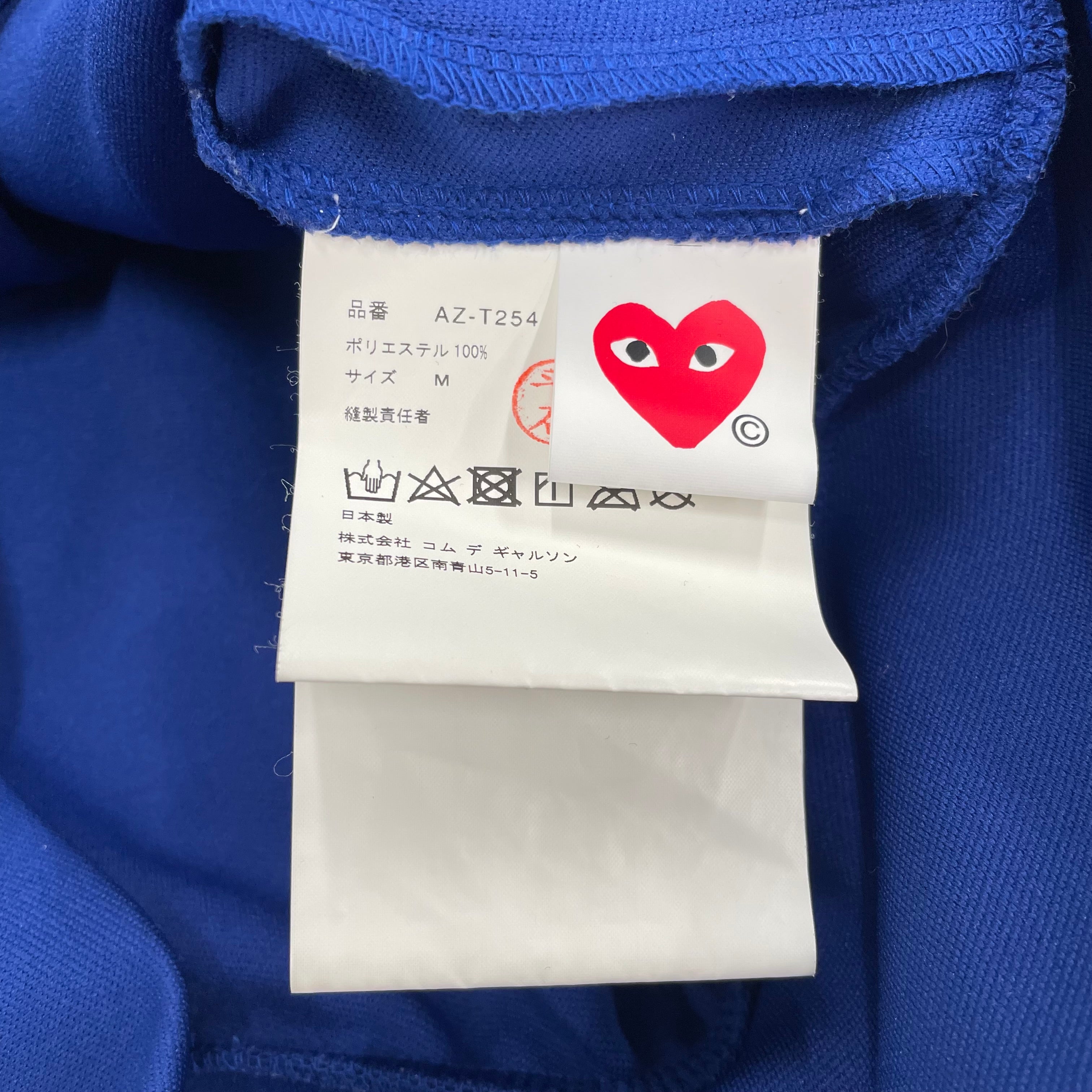 PLAY COMME des GARCONS/Zip Up Hoodie/M/Polyester/BLU/BLCKHEART view 4