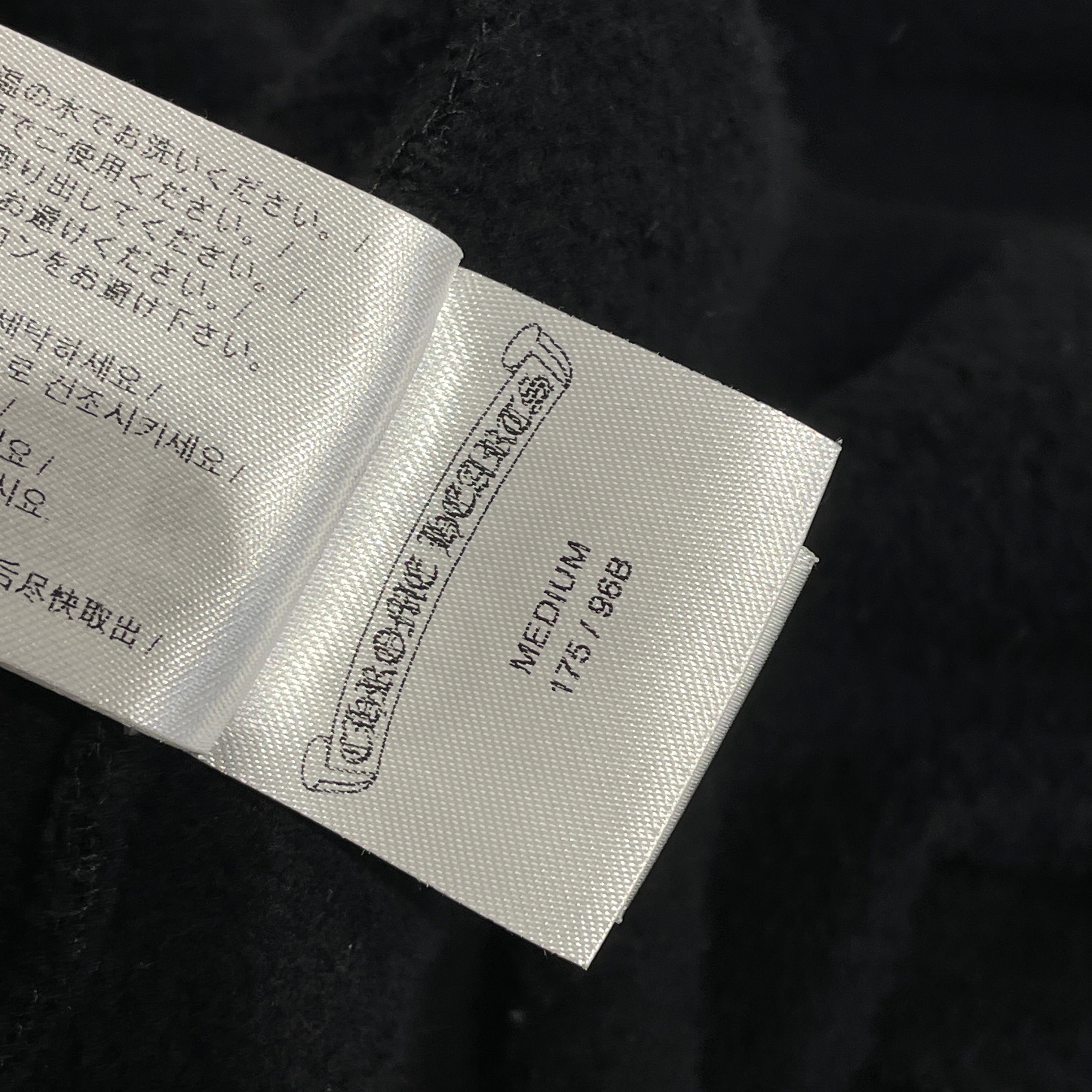 CHROME HEARTS/Sweatshirt/M/Cotton/BLK/Neck spell out view 5
